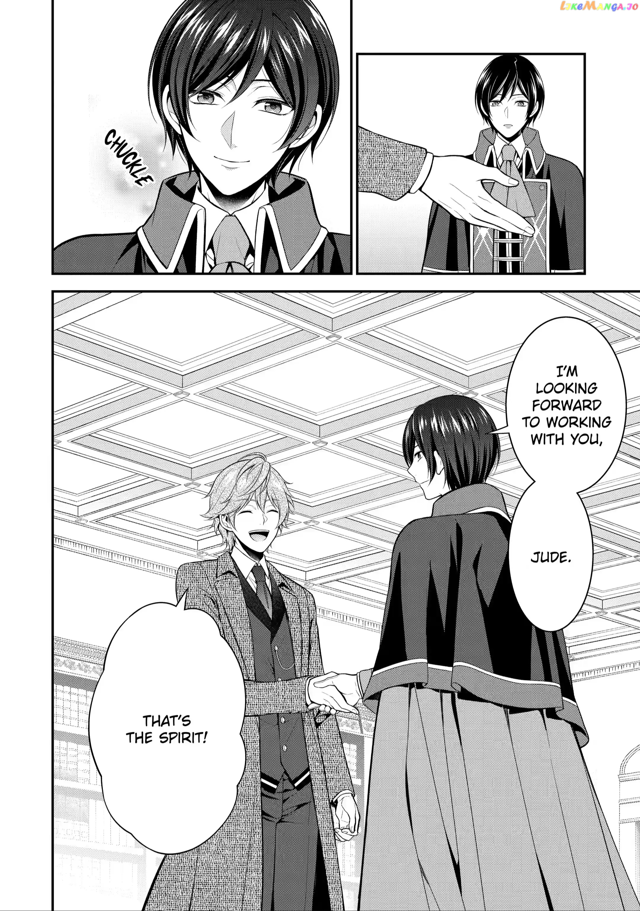 Princess Blue Rose and Rebuilding Kingdom chapter 9.5 - page 4