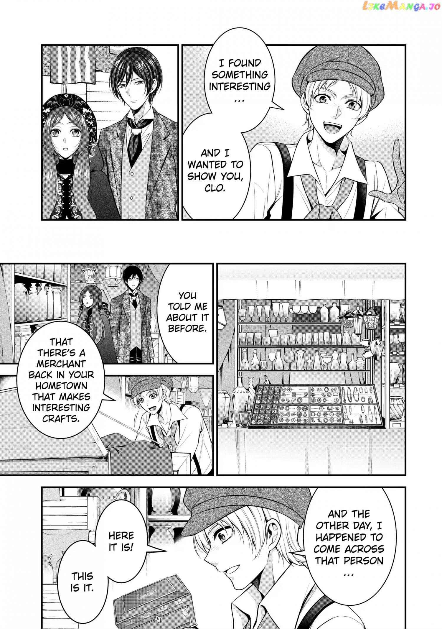 Princess Blue Rose and Rebuilding Kingdom chapter 26.1 - page 11