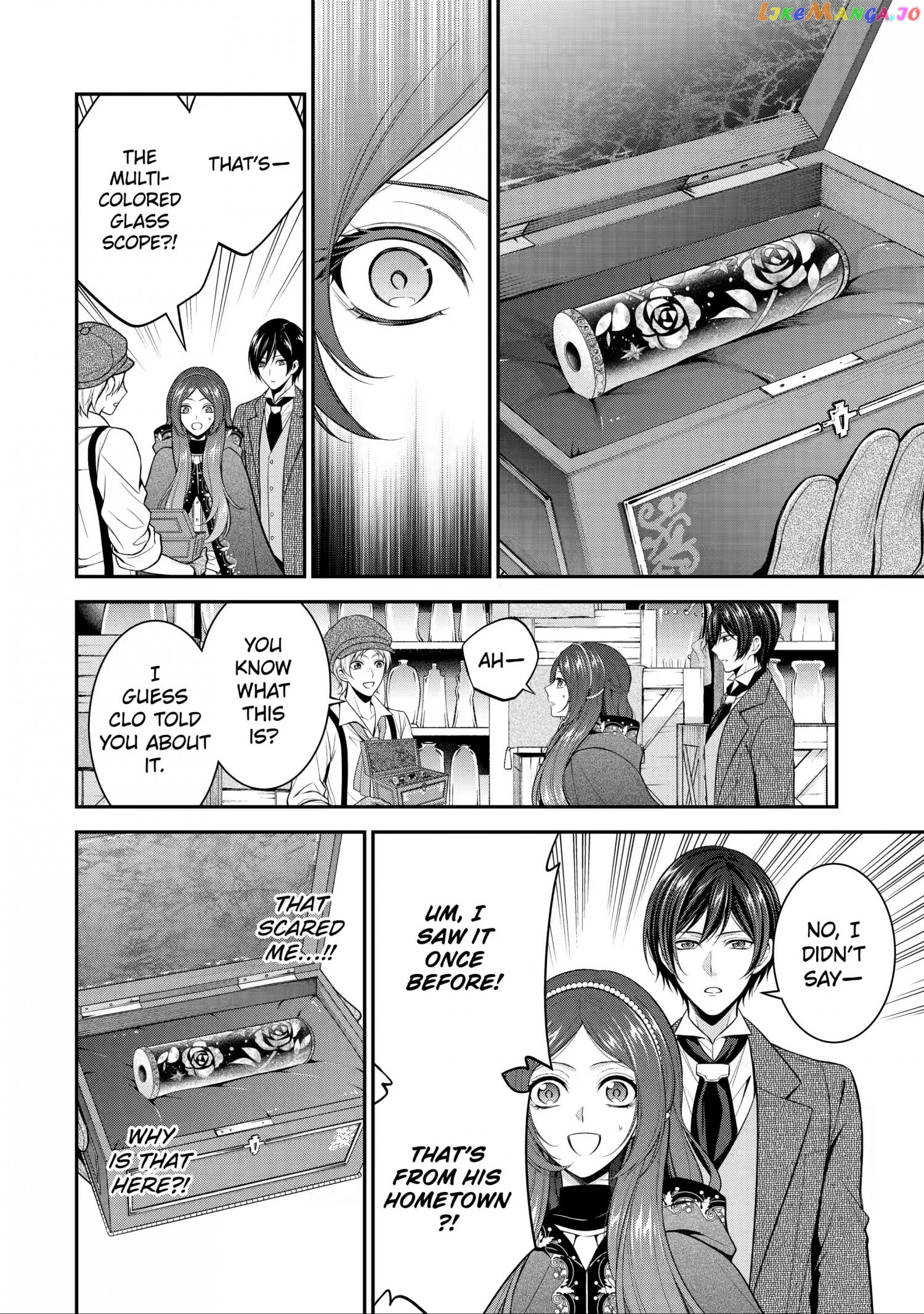 Princess Blue Rose and Rebuilding Kingdom chapter 26.1 - page 12