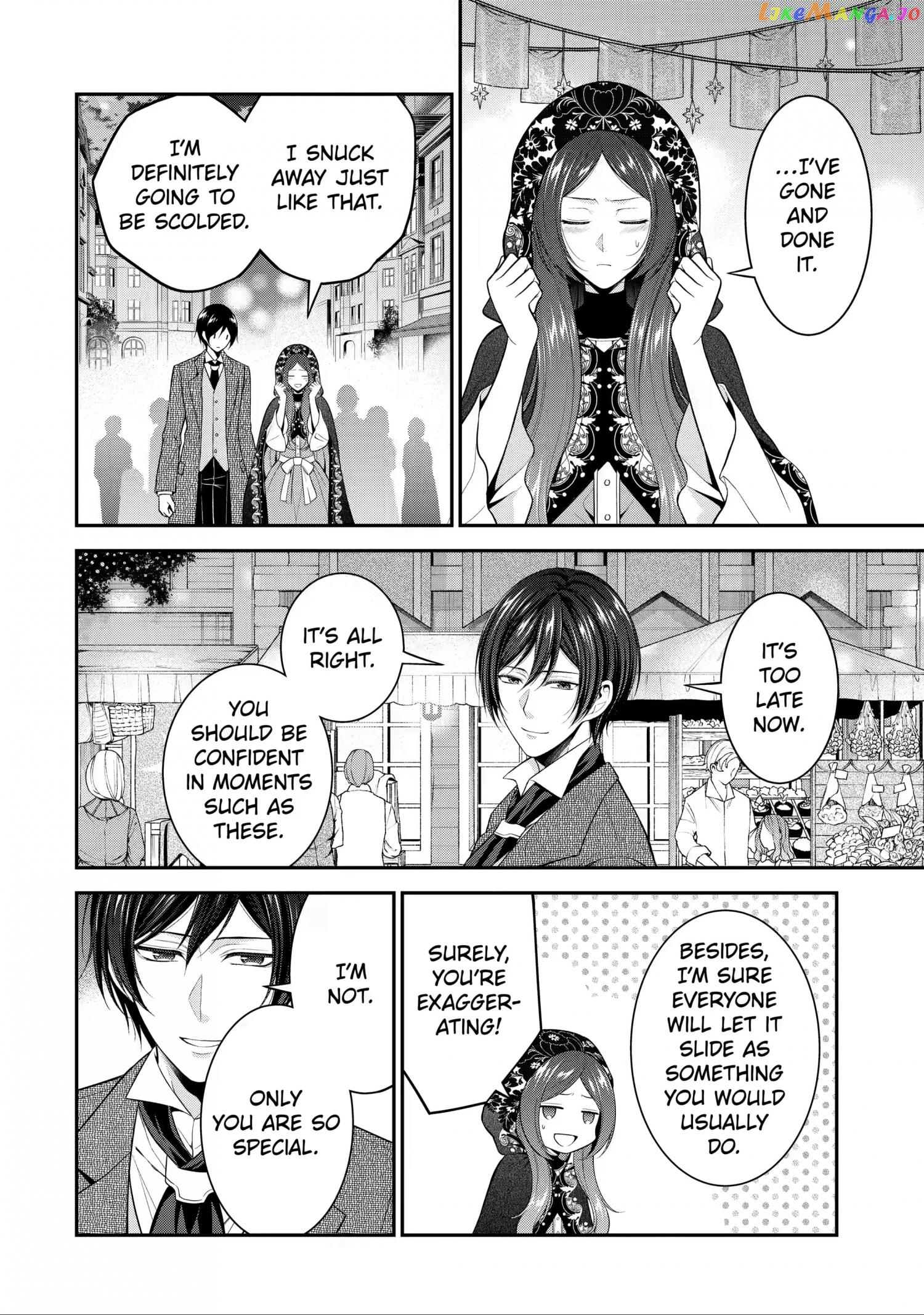 Princess Blue Rose and Rebuilding Kingdom chapter 26.1 - page 2