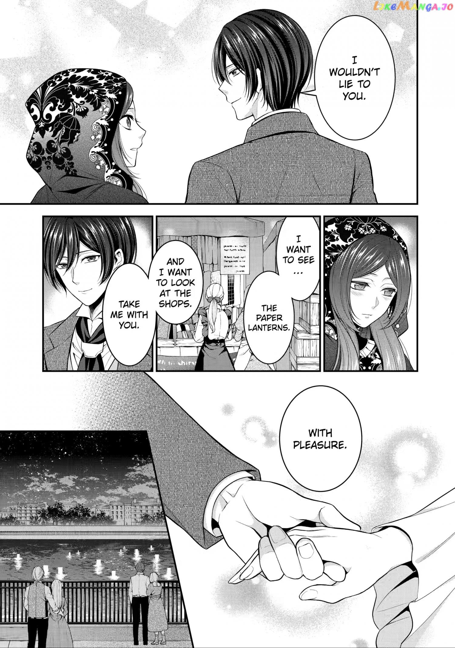 Princess Blue Rose and Rebuilding Kingdom chapter 26.1 - page 3