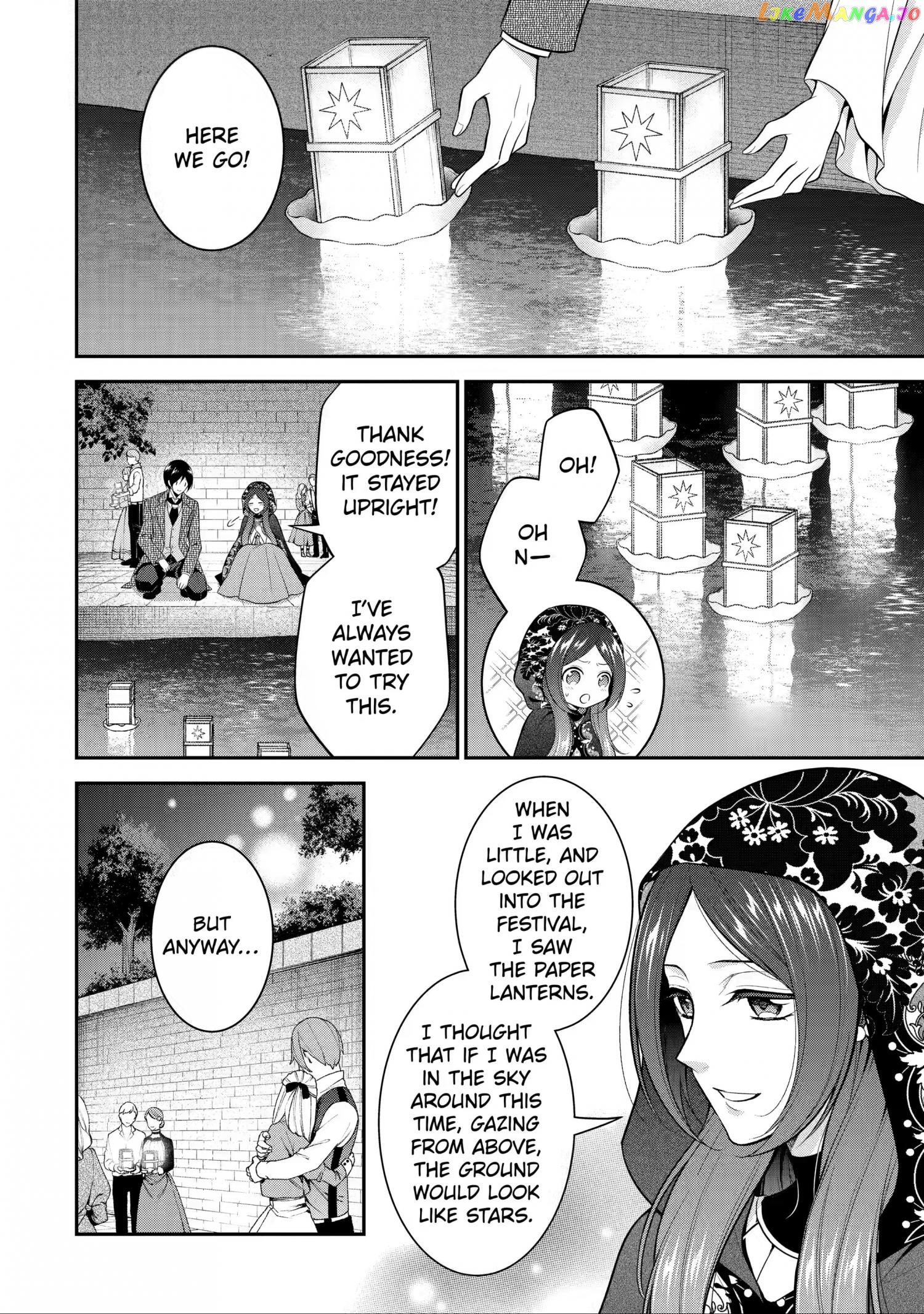 Princess Blue Rose and Rebuilding Kingdom chapter 26.1 - page 4