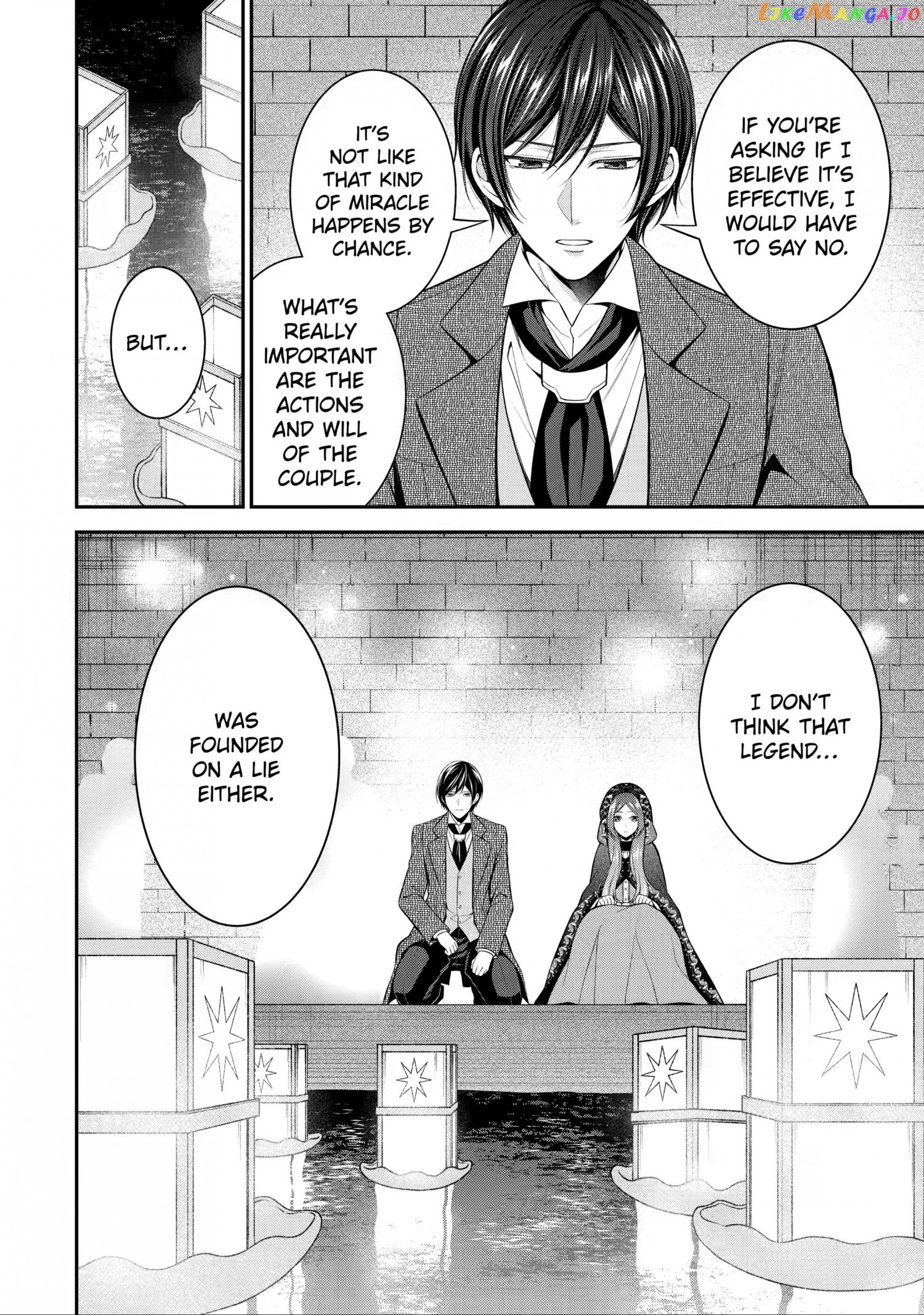 Princess Blue Rose and Rebuilding Kingdom chapter 26.1 - page 6
