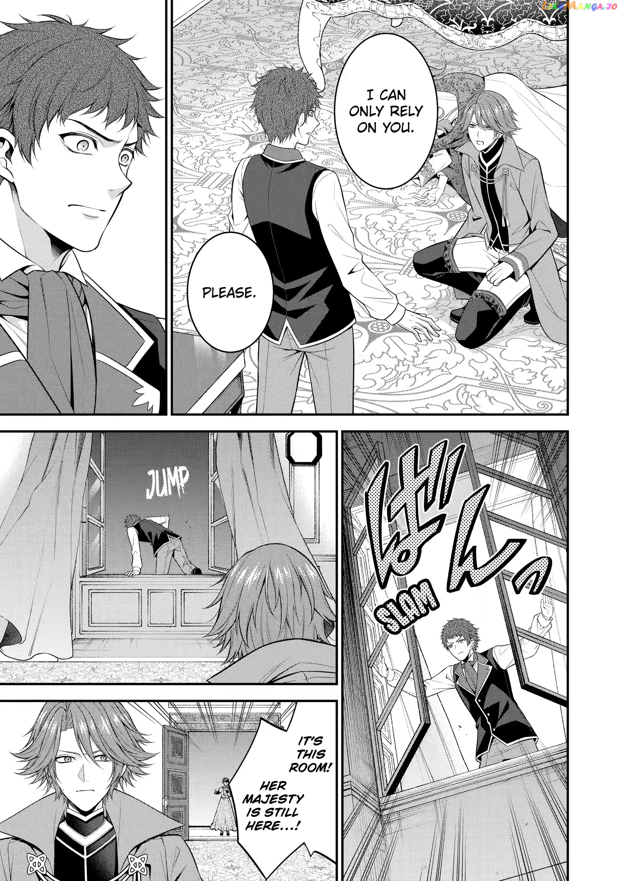 Princess Blue Rose and Rebuilding Kingdom chapter 27.3 - page 3