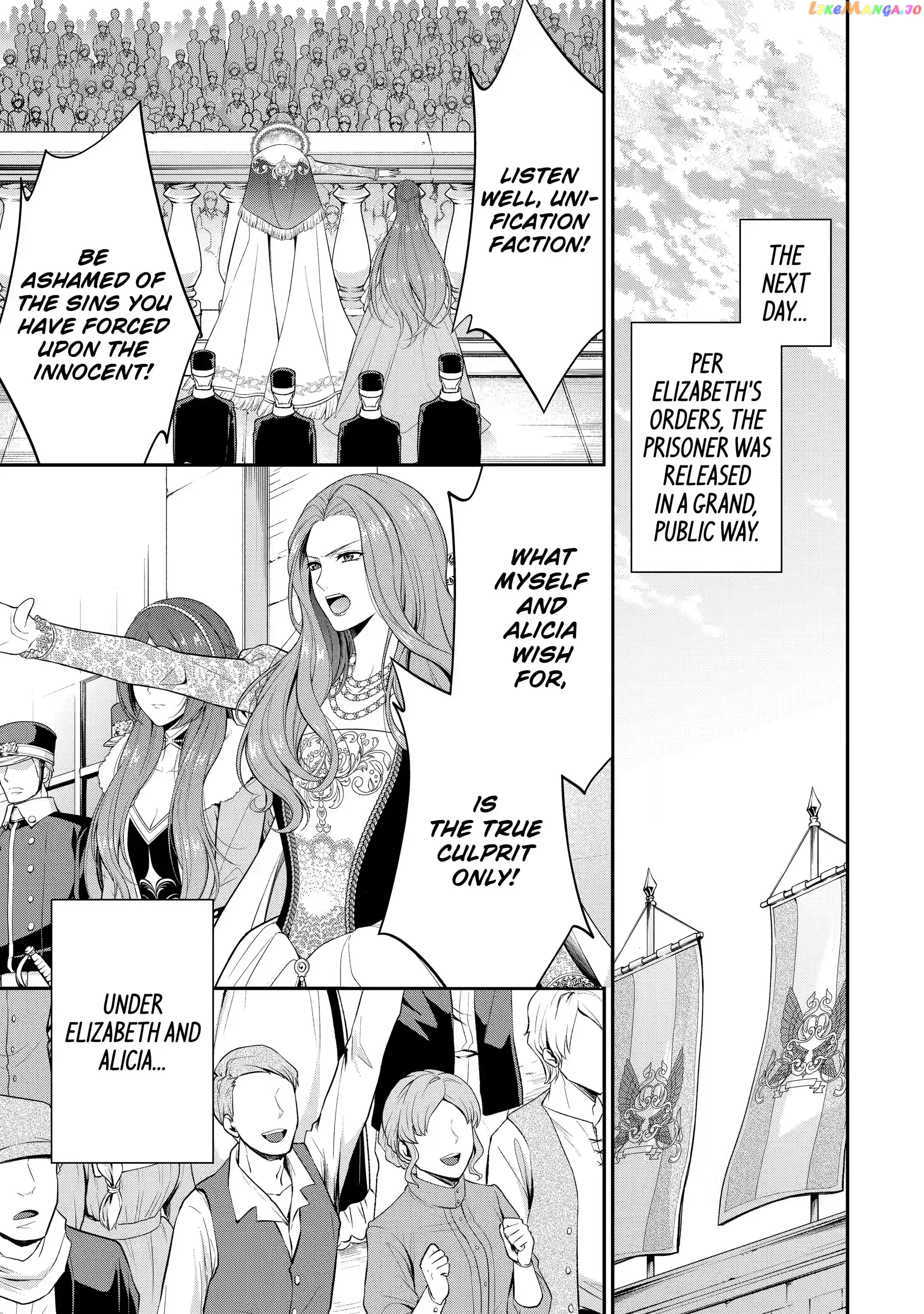 Princess Blue Rose and Rebuilding Kingdom chapter 22.3 - page 1