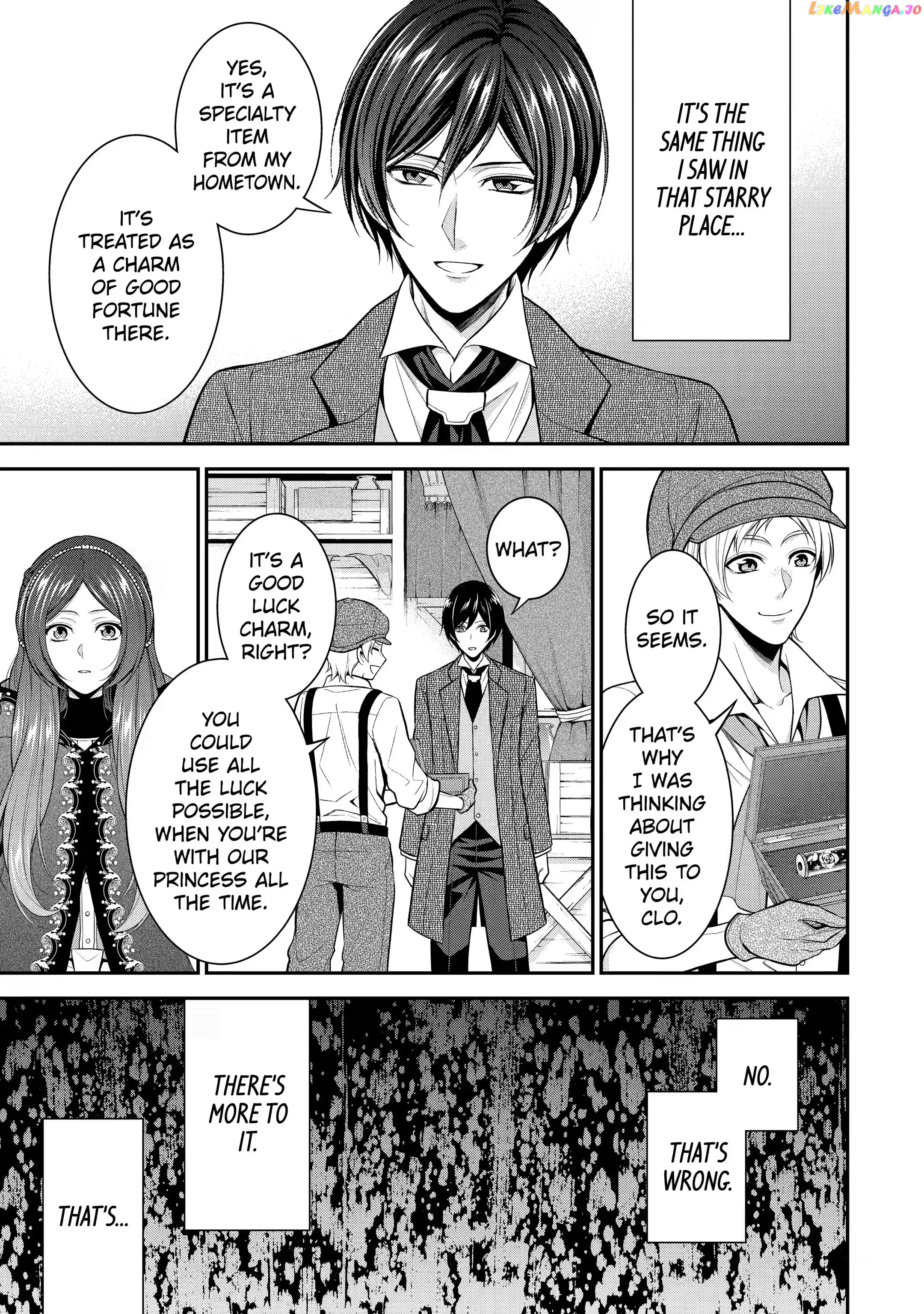 Princess Blue Rose and Rebuilding Kingdom chapter 26.2 - page 1