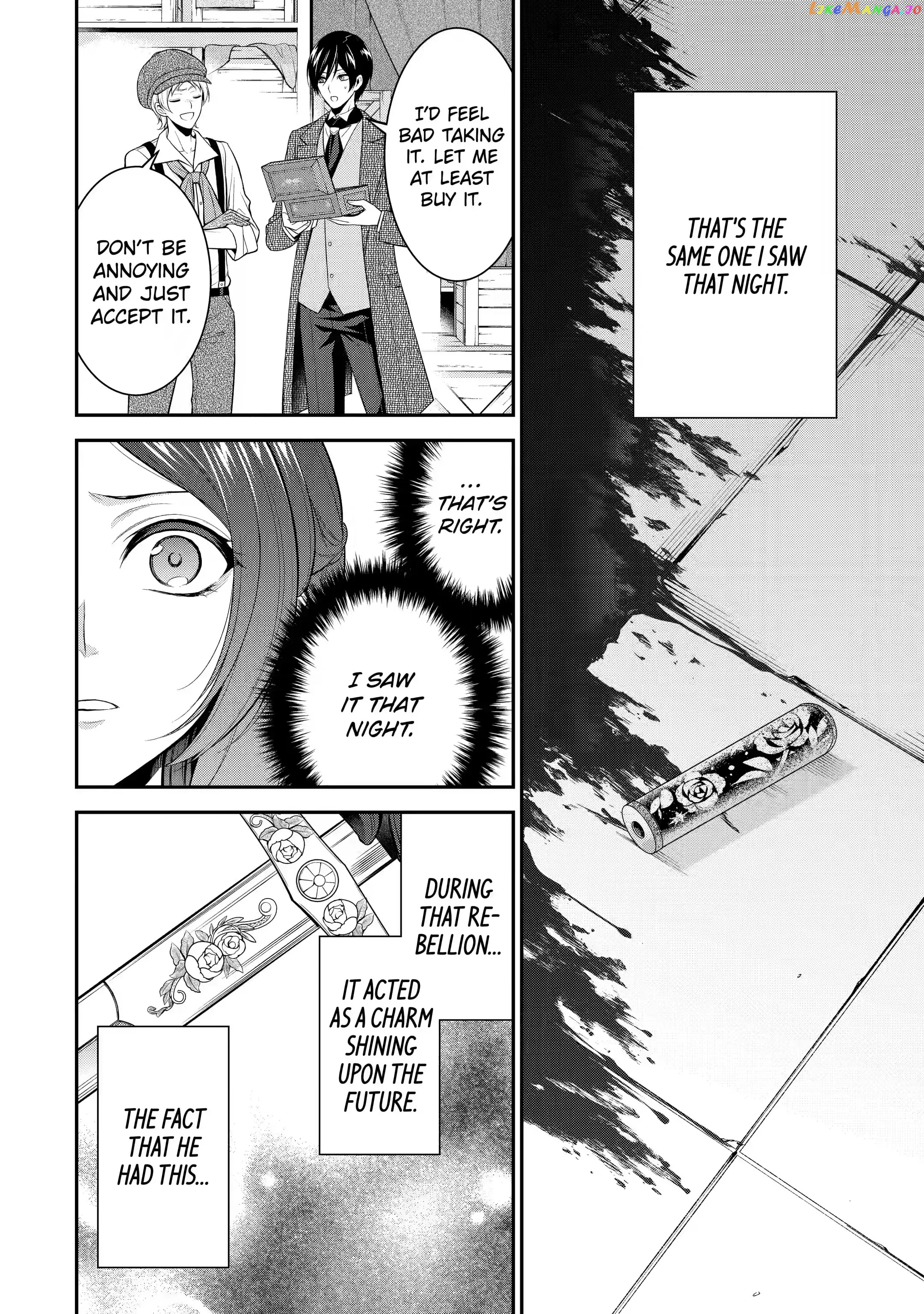 Princess Blue Rose and Rebuilding Kingdom chapter 26.2 - page 2