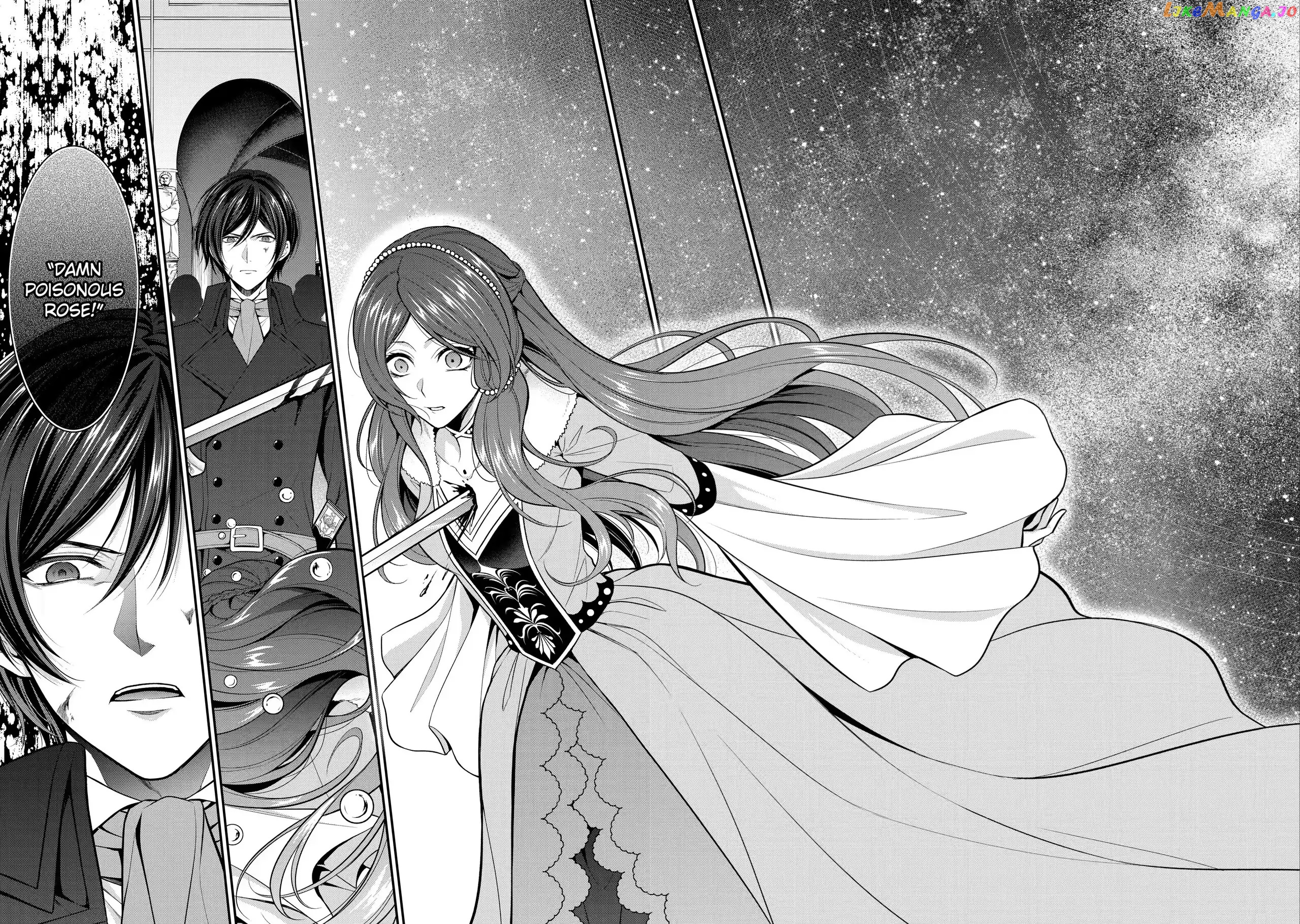 Princess Blue Rose and Rebuilding Kingdom chapter 26.2 - page 4