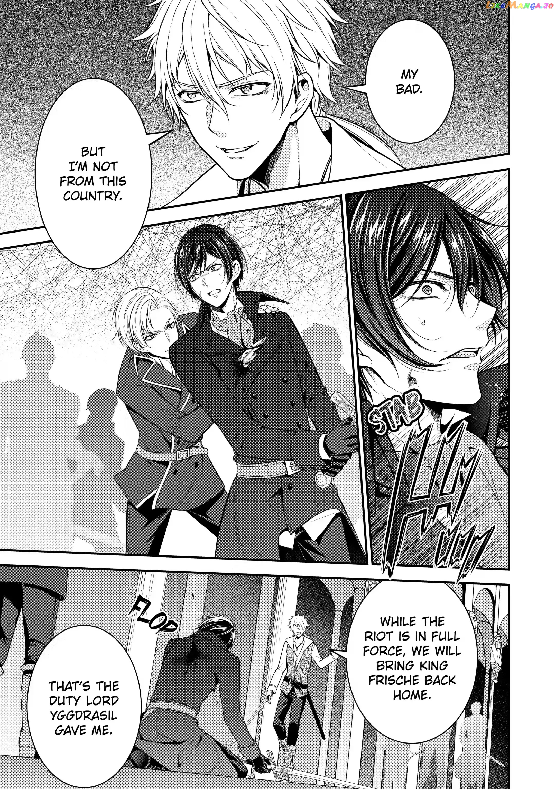 Princess Blue Rose and Rebuilding Kingdom chapter 26.2 - page 8