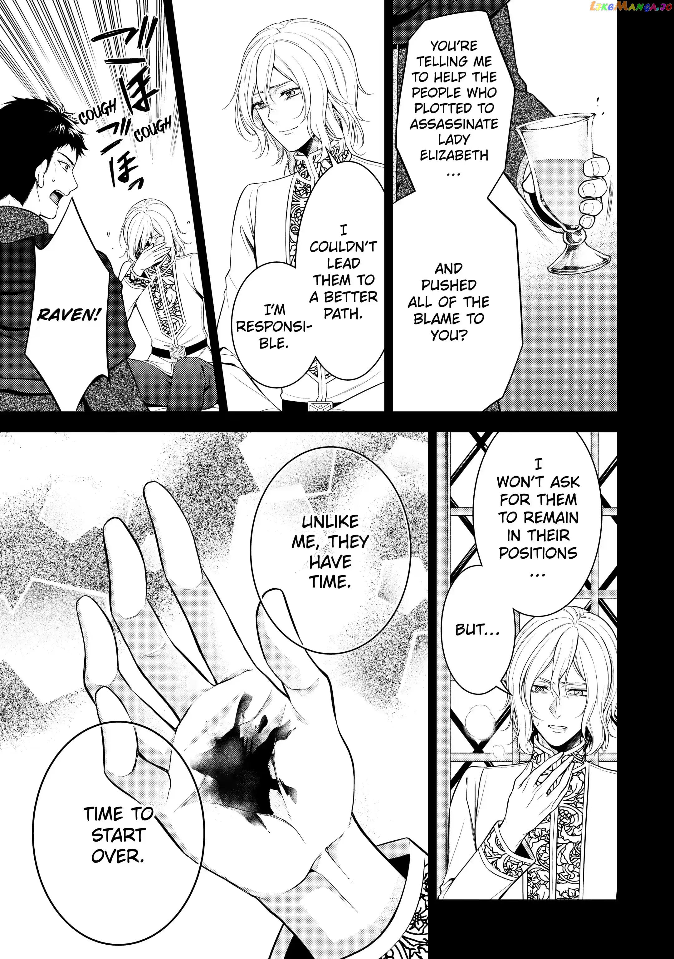 Princess Blue Rose and Rebuilding Kingdom chapter 28.1 - page 5