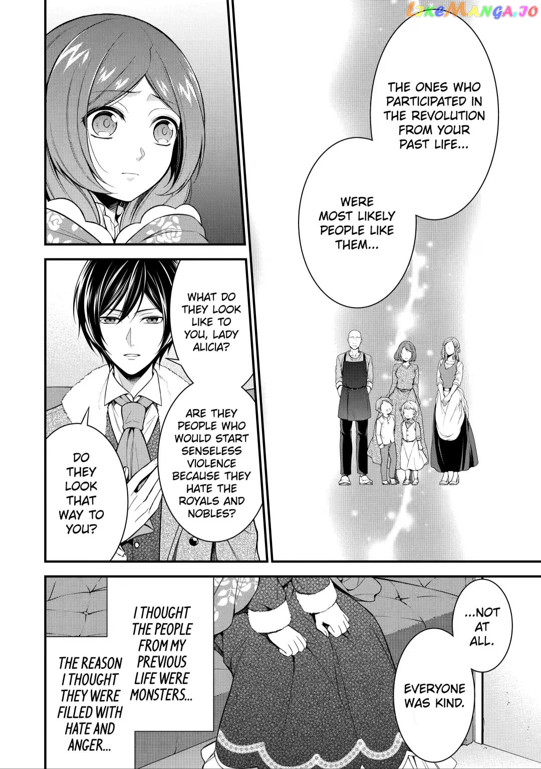 Princess Blue Rose and Rebuilding Kingdom chapter 7.1 - page 8
