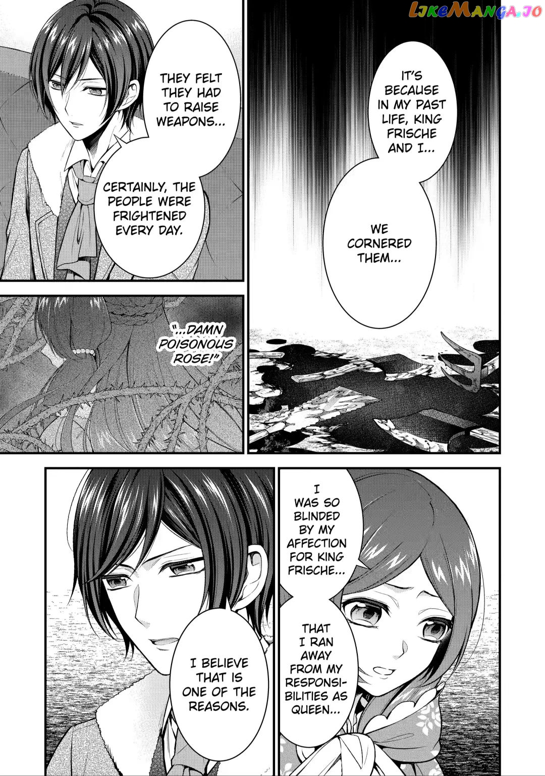 Princess Blue Rose and Rebuilding Kingdom chapter 7.1 - page 9
