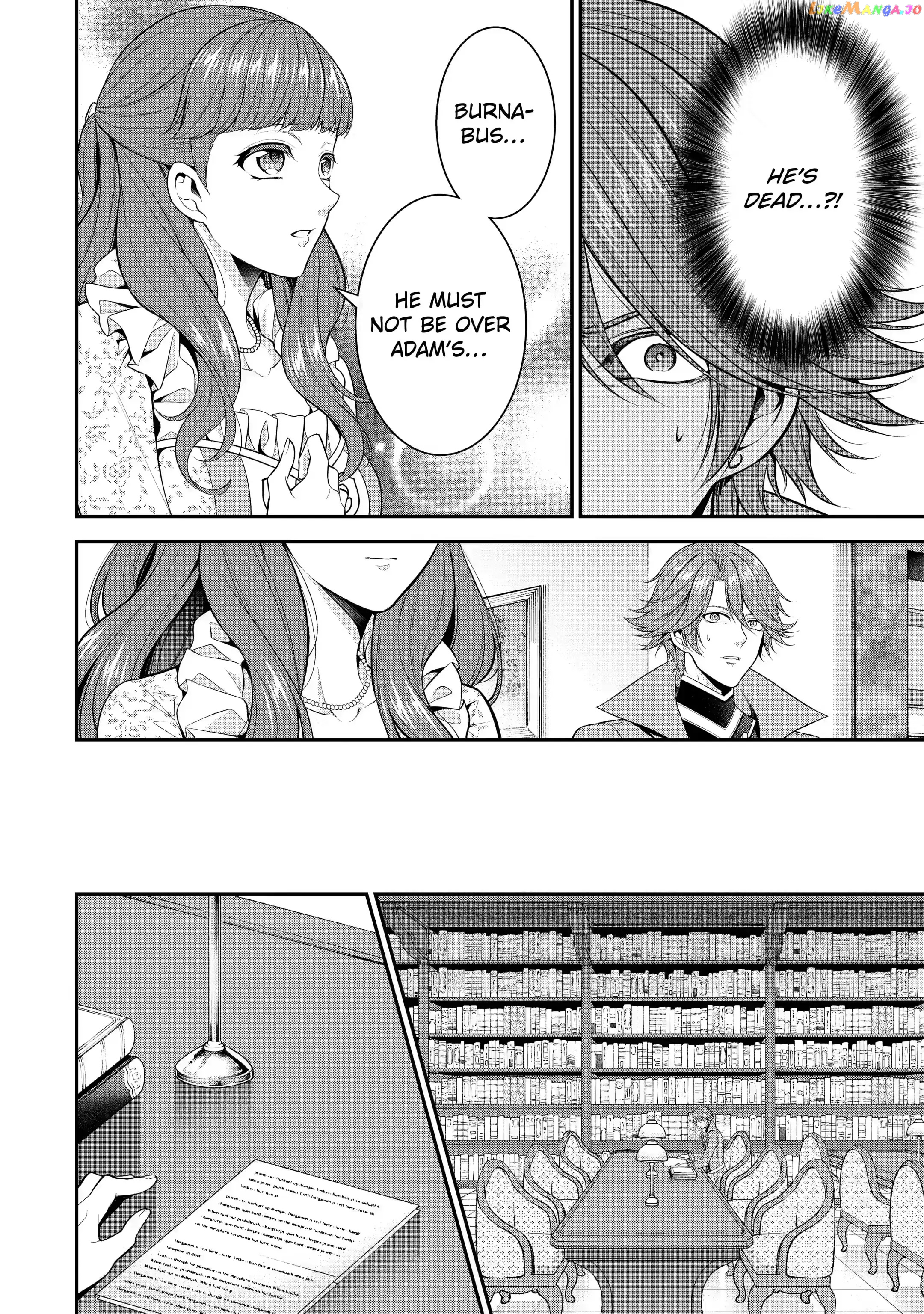 Princess Blue Rose and Rebuilding Kingdom chapter 24.2 - page 4