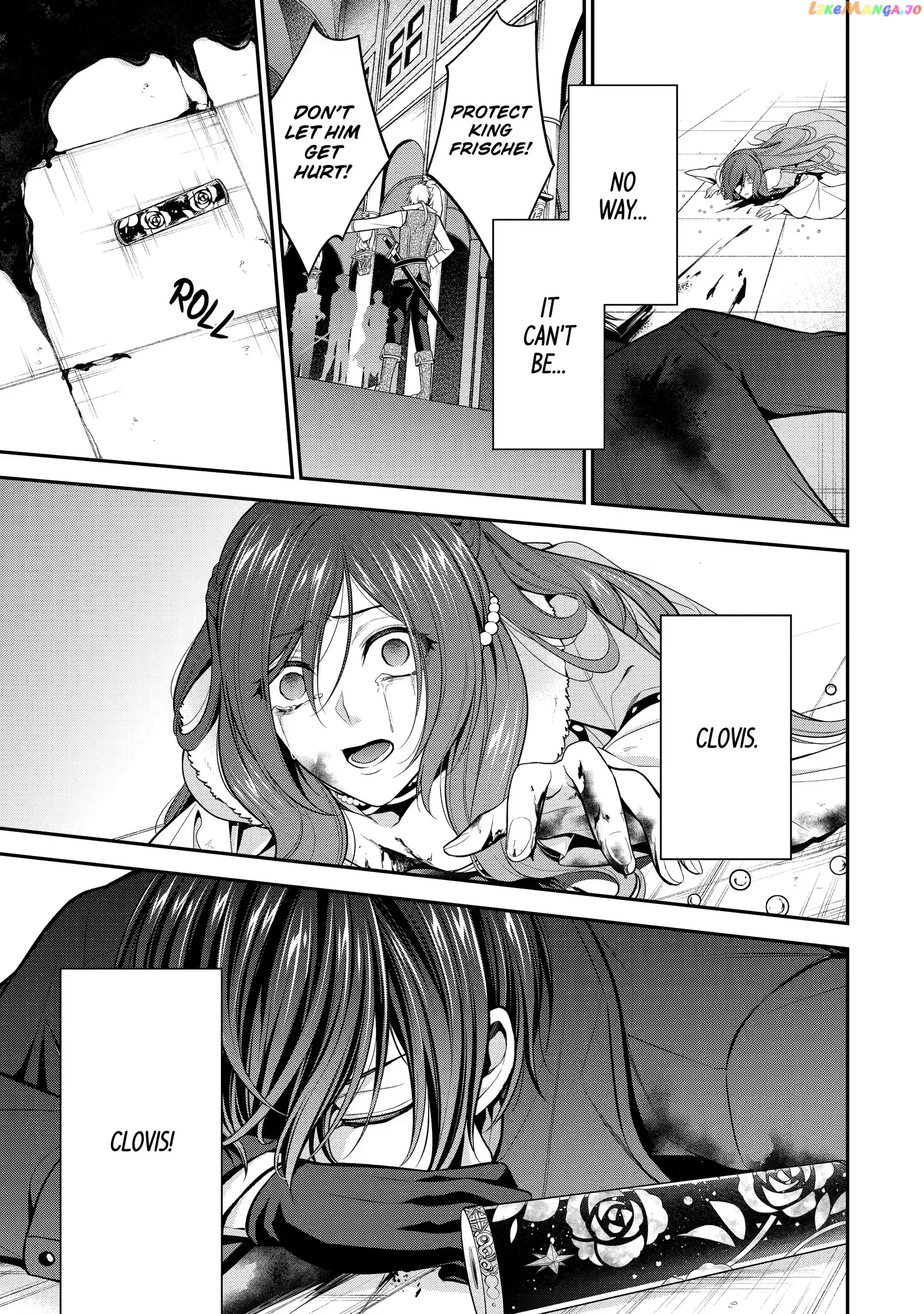 Princess Blue Rose and Rebuilding Kingdom chapter 26.3 - page 1