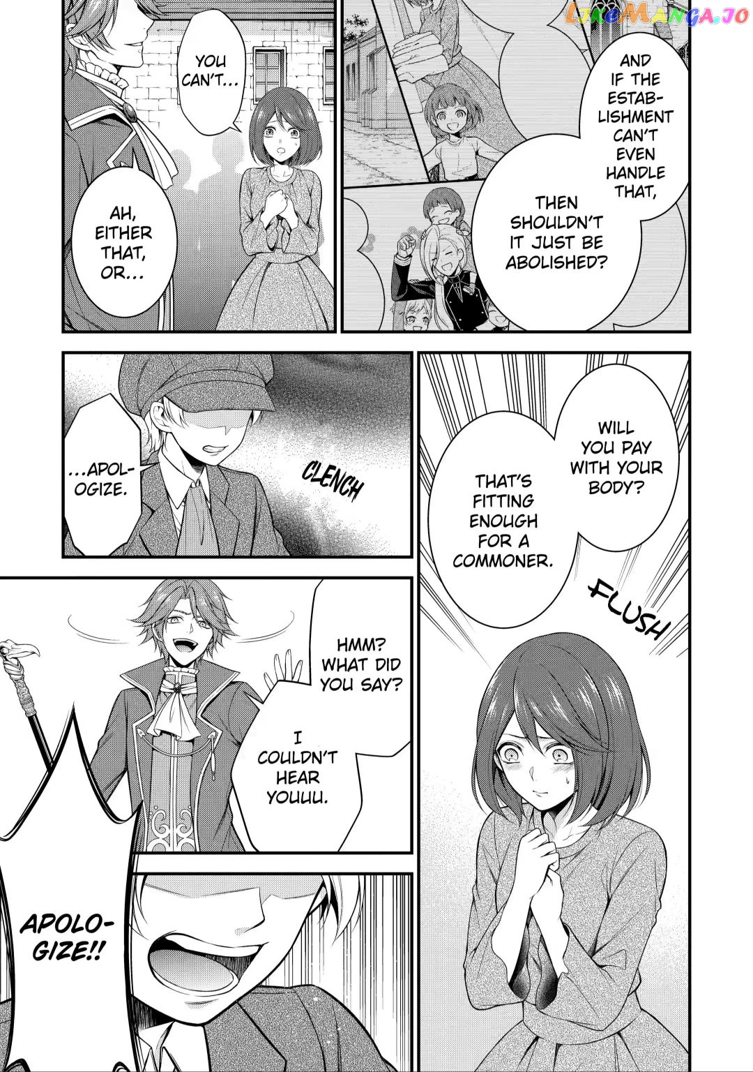 Princess Blue Rose and Rebuilding Kingdom chapter 7.2 - page 4