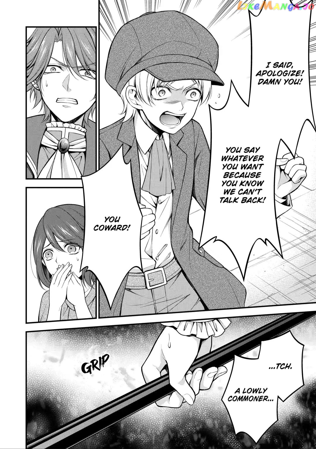 Princess Blue Rose and Rebuilding Kingdom chapter 7.2 - page 5