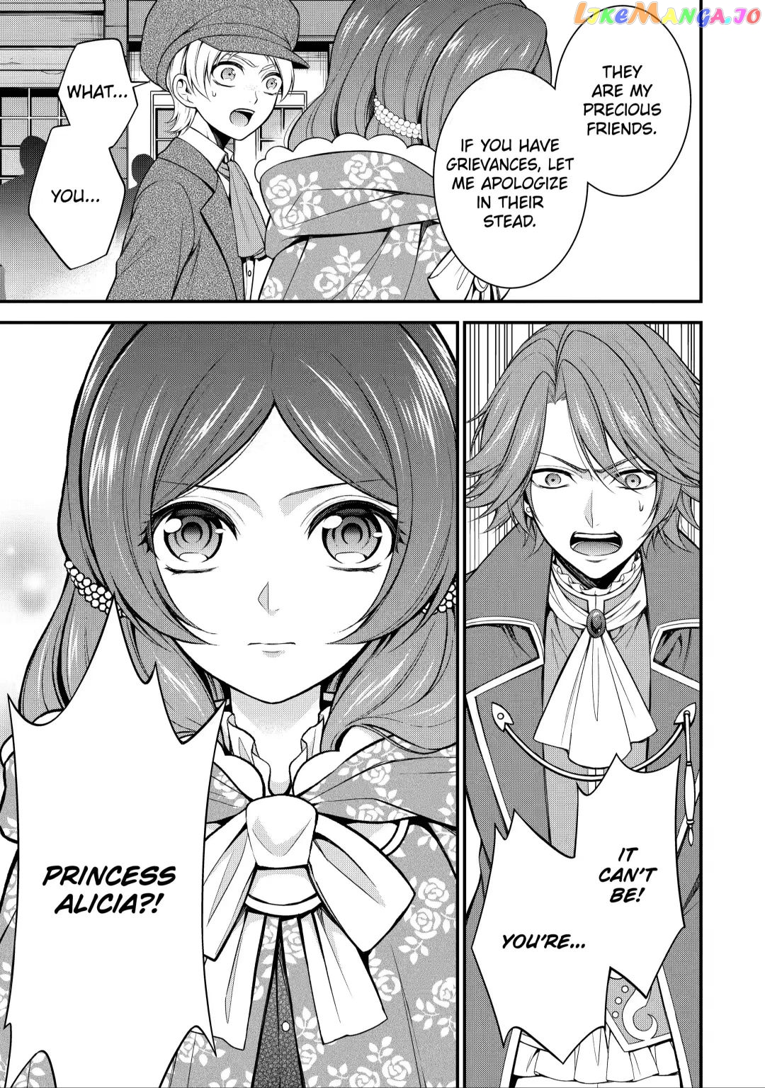 Princess Blue Rose and Rebuilding Kingdom chapter 7.2 - page 9
