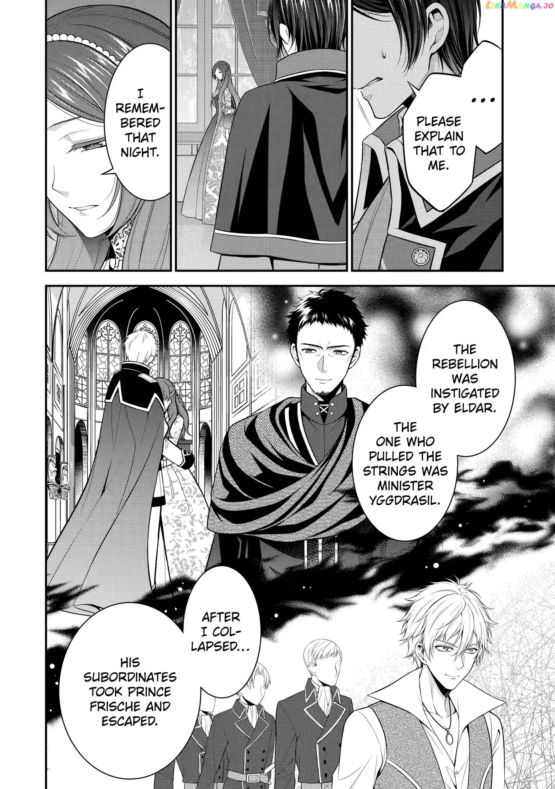 Princess Blue Rose and Rebuilding Kingdom chapter 27.1 - page 4