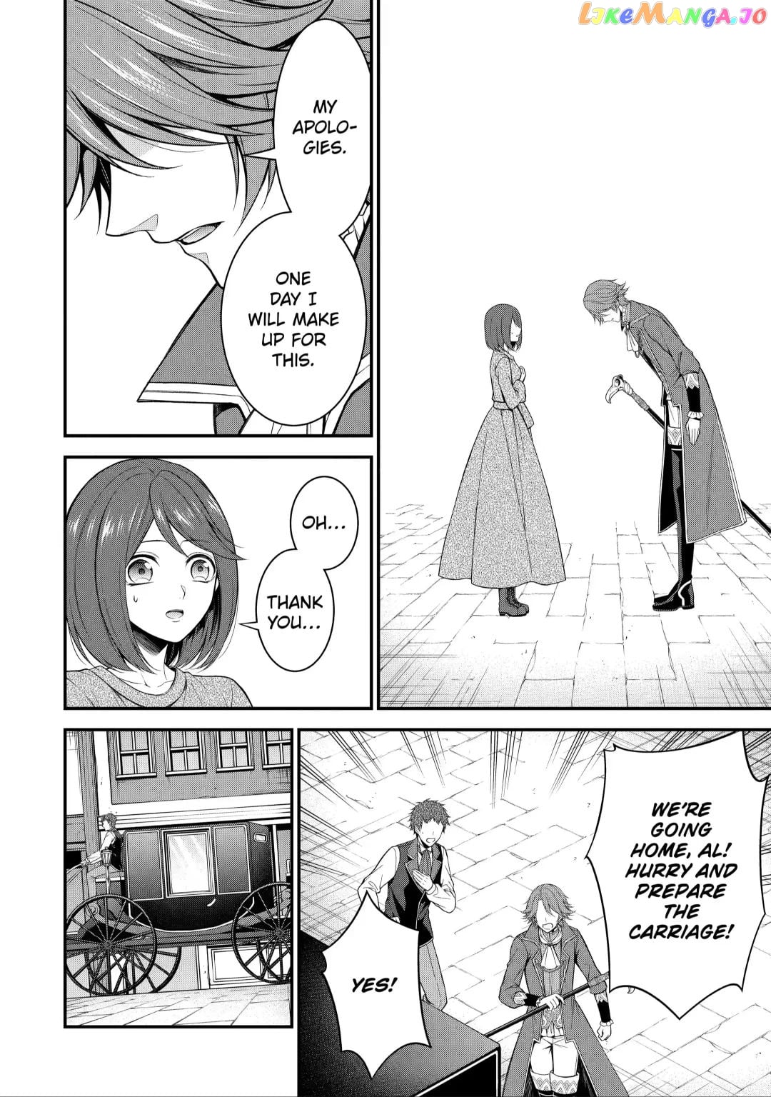 Princess Blue Rose and Rebuilding Kingdom chapter 7.3 - page 3