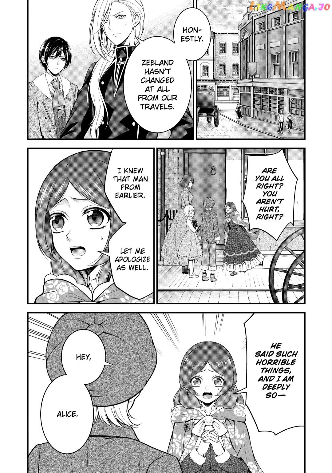 Princess Blue Rose and Rebuilding Kingdom chapter 7.3 - page 5