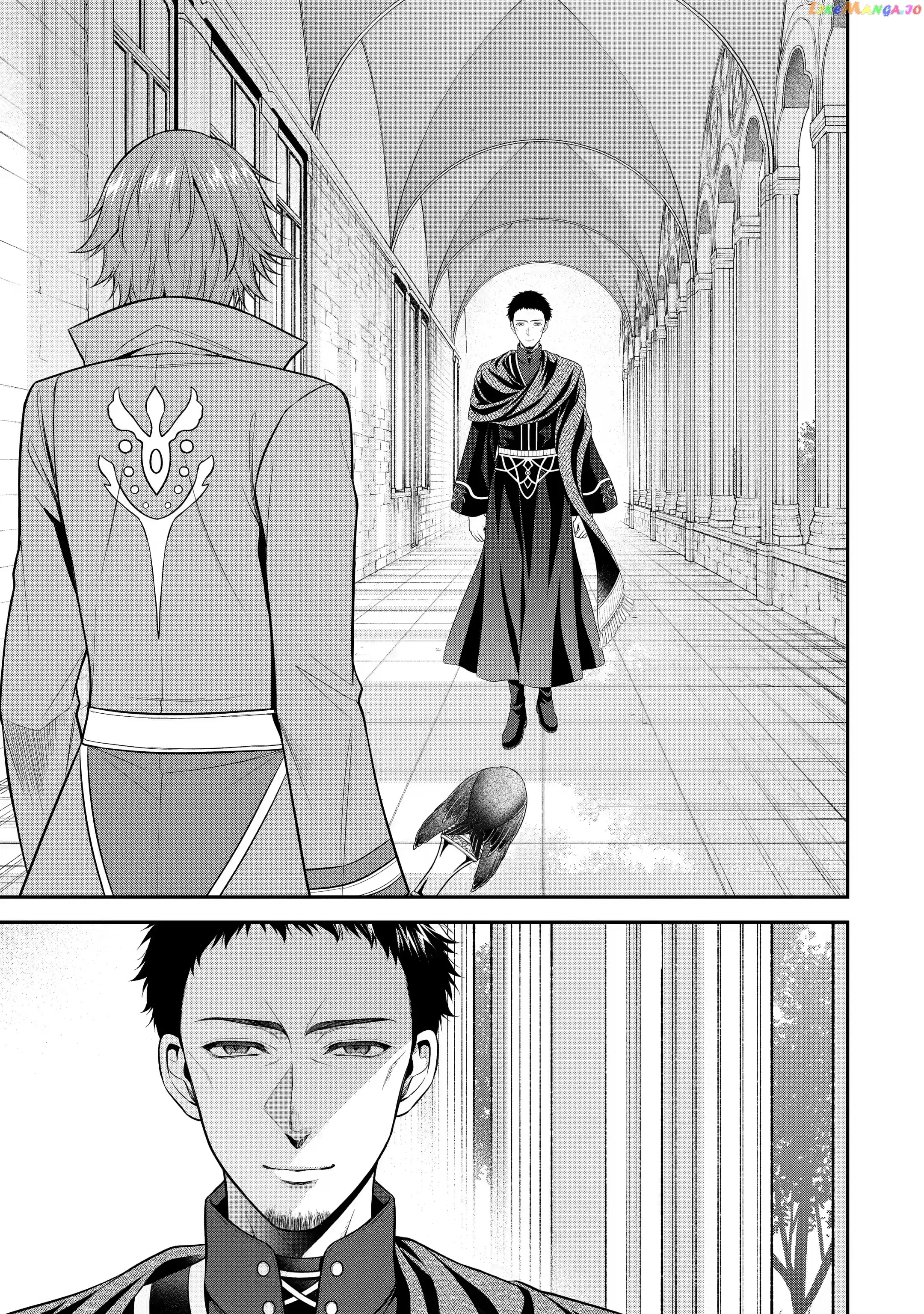 Princess Blue Rose and Rebuilding Kingdom chapter 25.1 - page 5