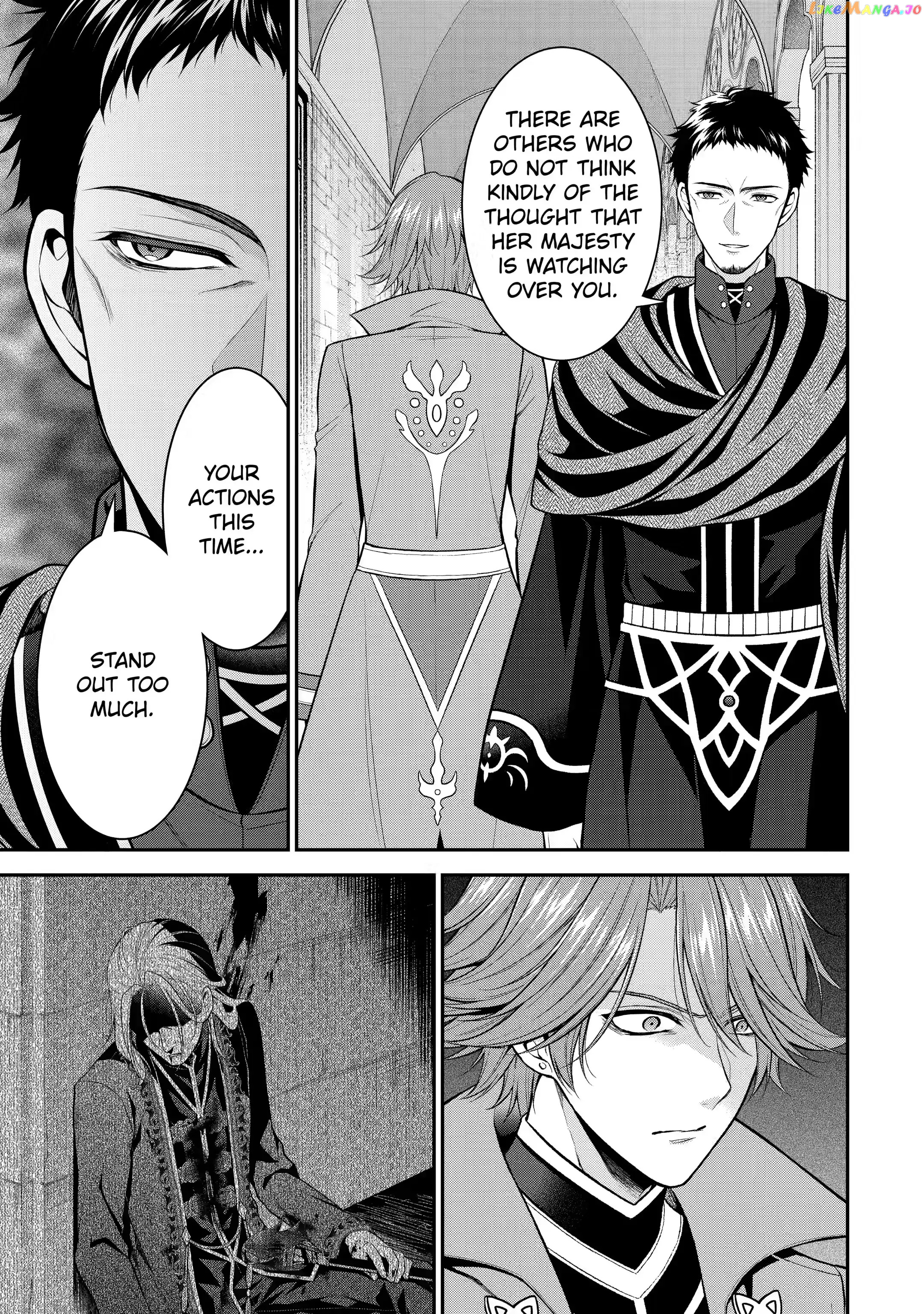 Princess Blue Rose and Rebuilding Kingdom chapter 25.1 - page 7