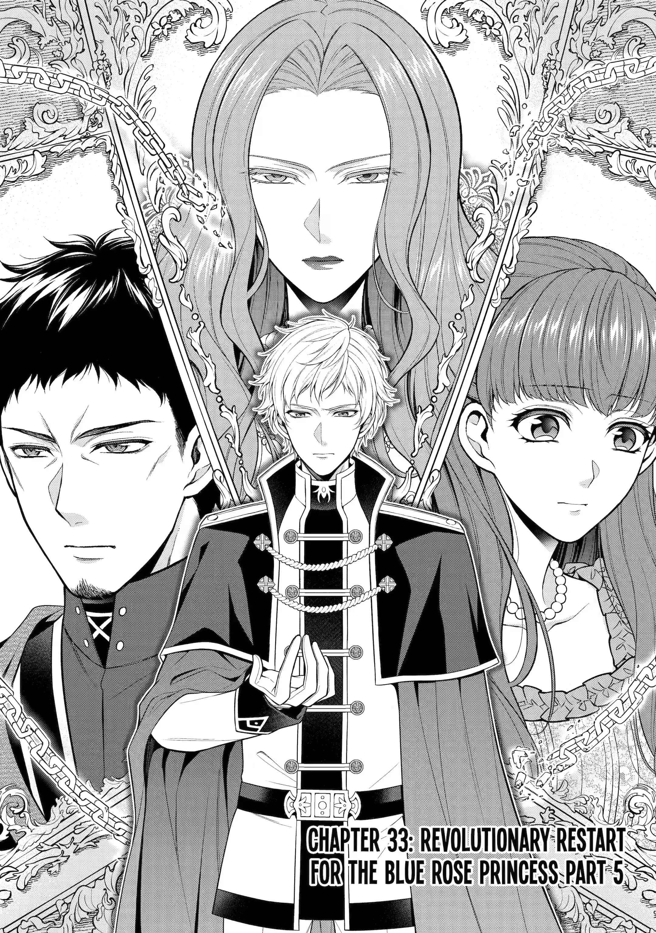 Princess Blue Rose and Rebuilding Kingdom chapter 33.1 - page 1