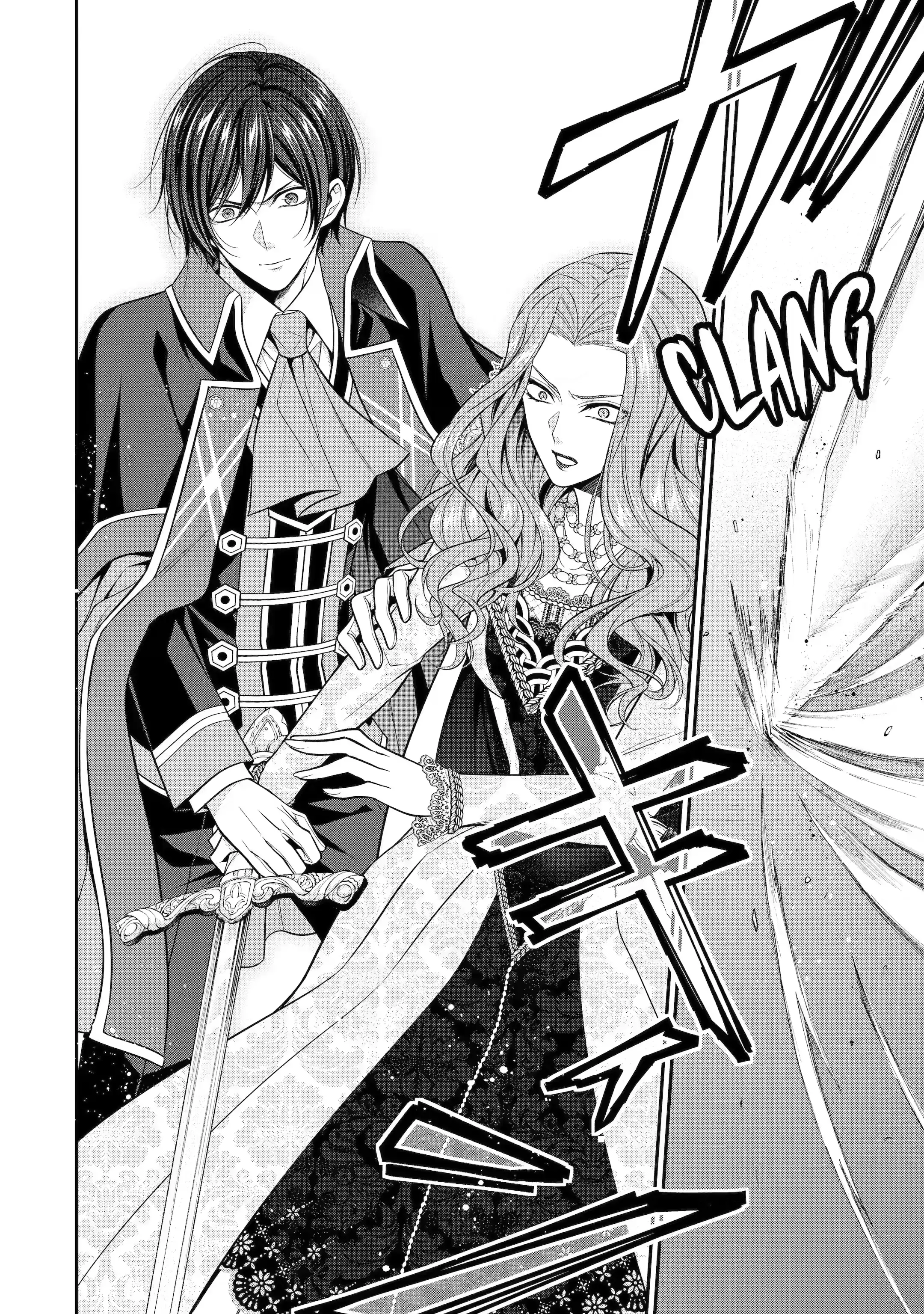 Princess Blue Rose and Rebuilding Kingdom chapter 33.2 - page 1