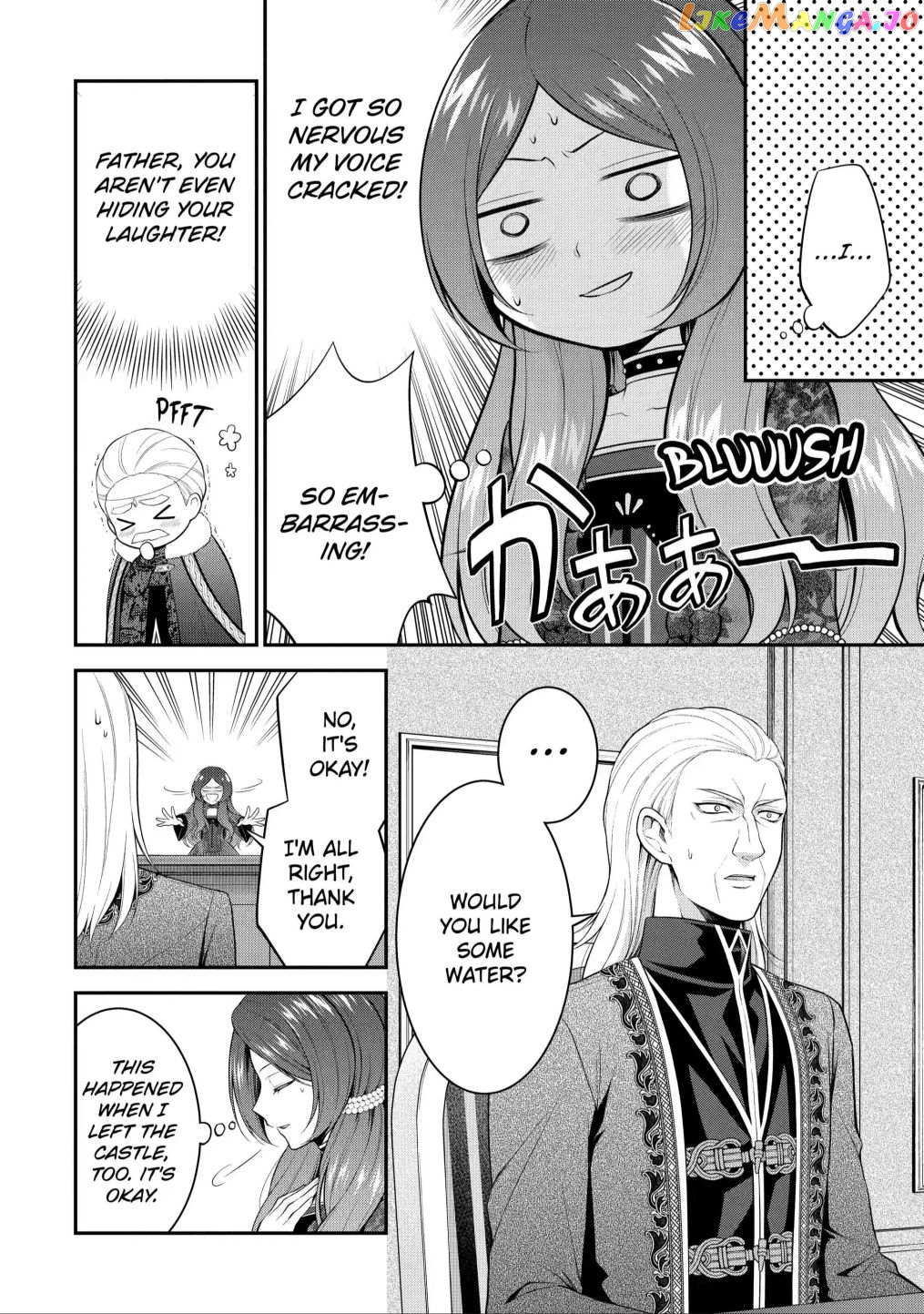 Princess Blue Rose and Rebuilding Kingdom chapter 11.2 - page 6