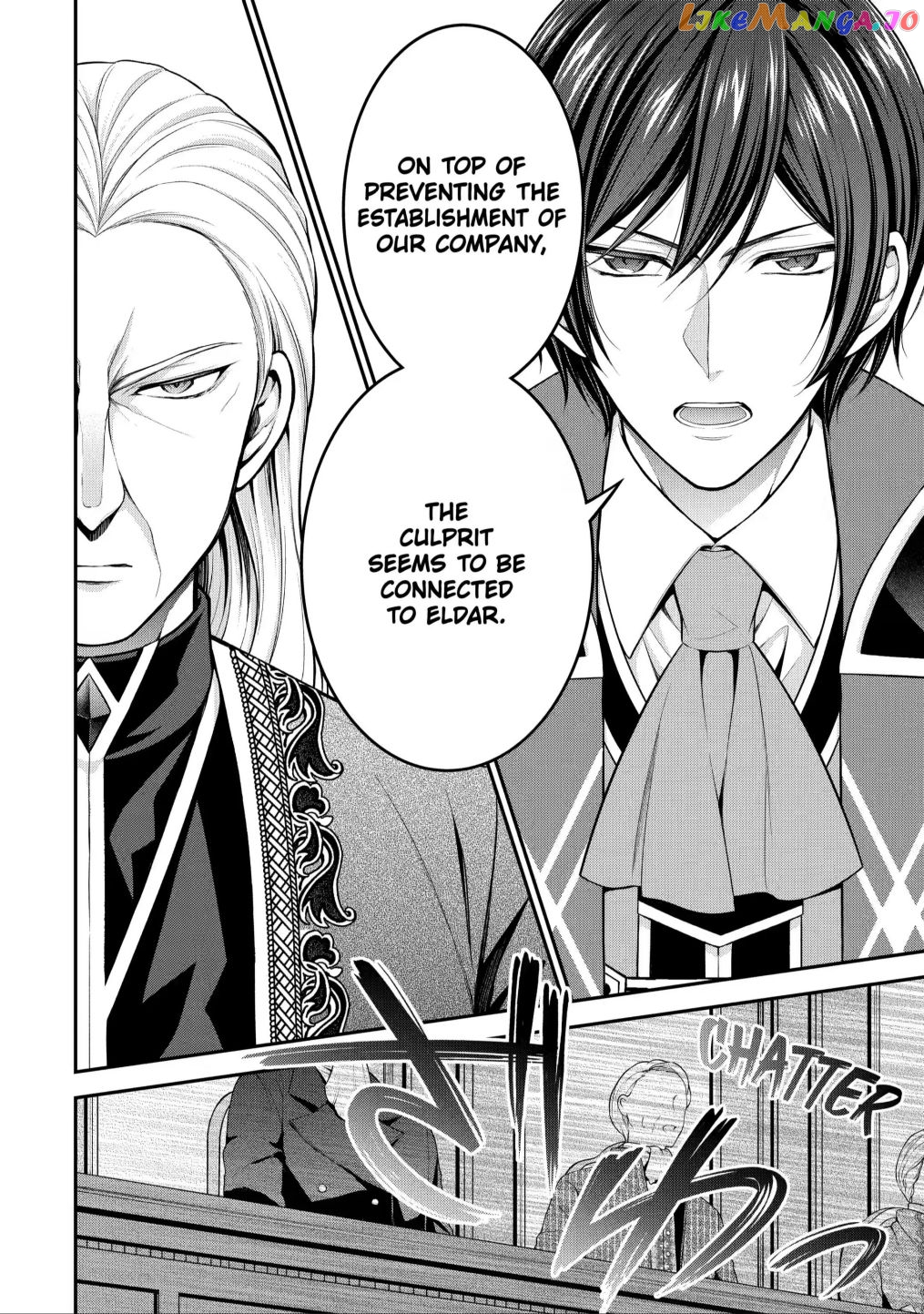 Princess Blue Rose and Rebuilding Kingdom chapter 11.3 - page 5