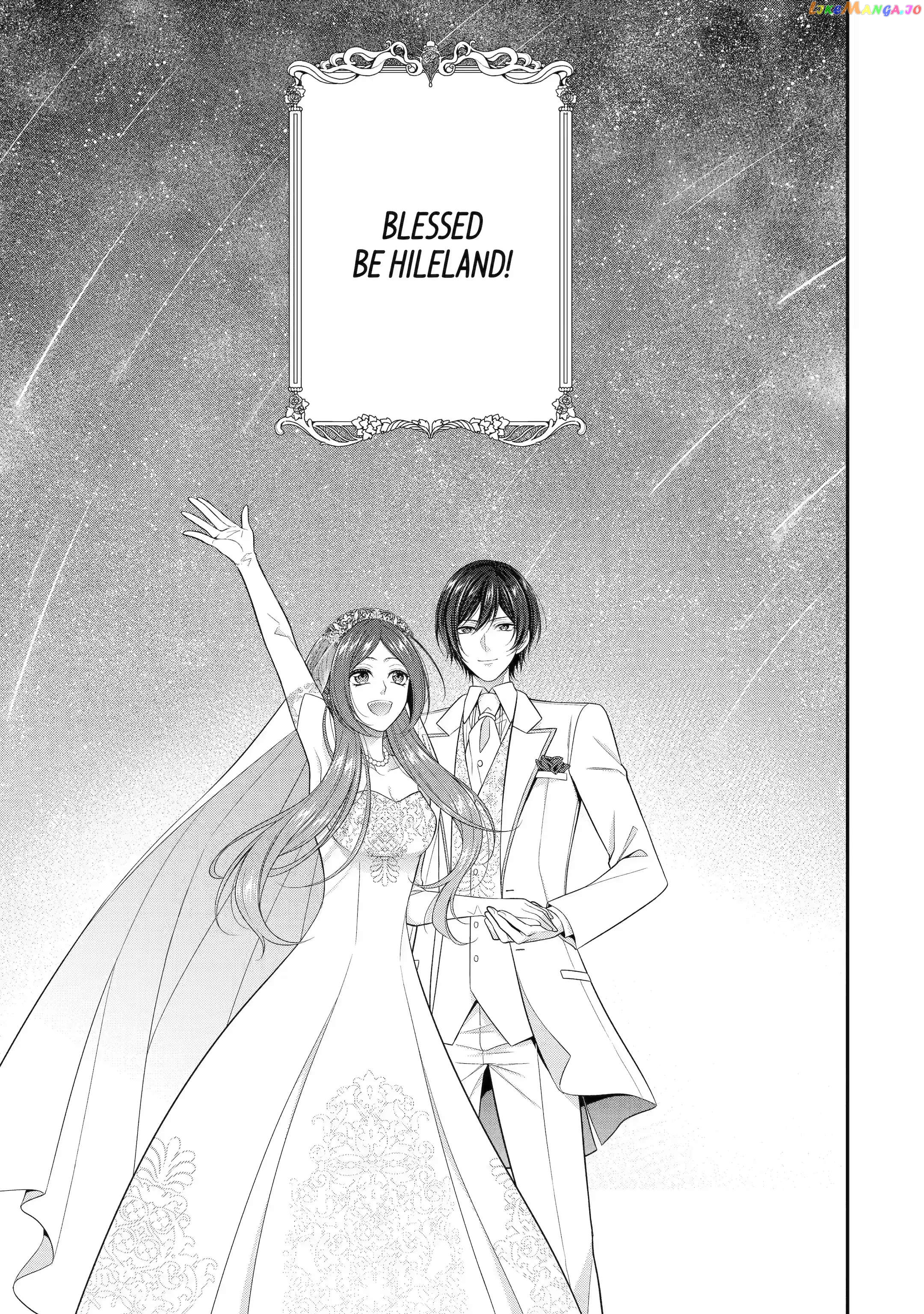 Princess Blue Rose and Rebuilding Kingdom chapter 34.4 - page 12