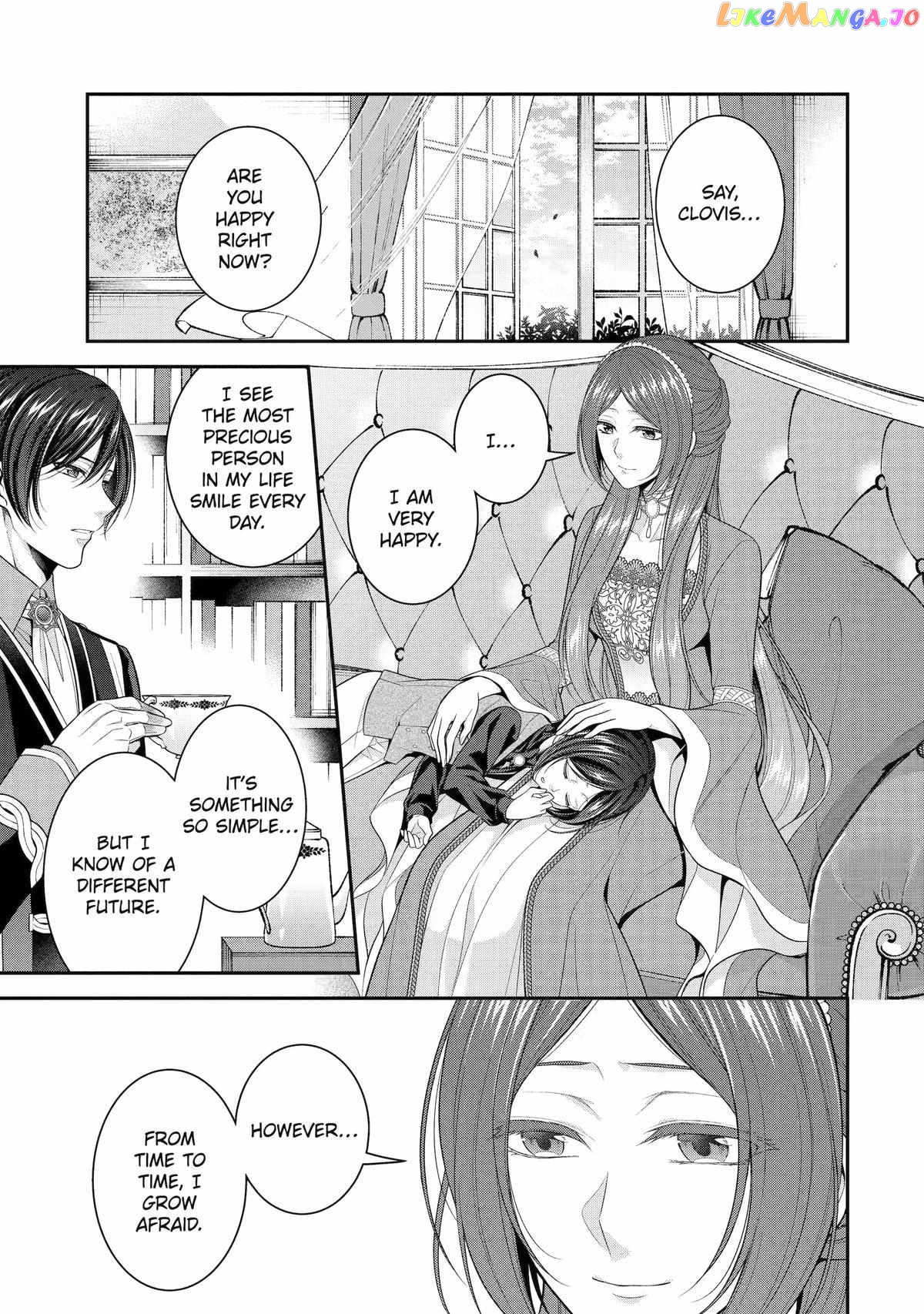 Princess Blue Rose and Rebuilding Kingdom chapter 34.5 - page 9