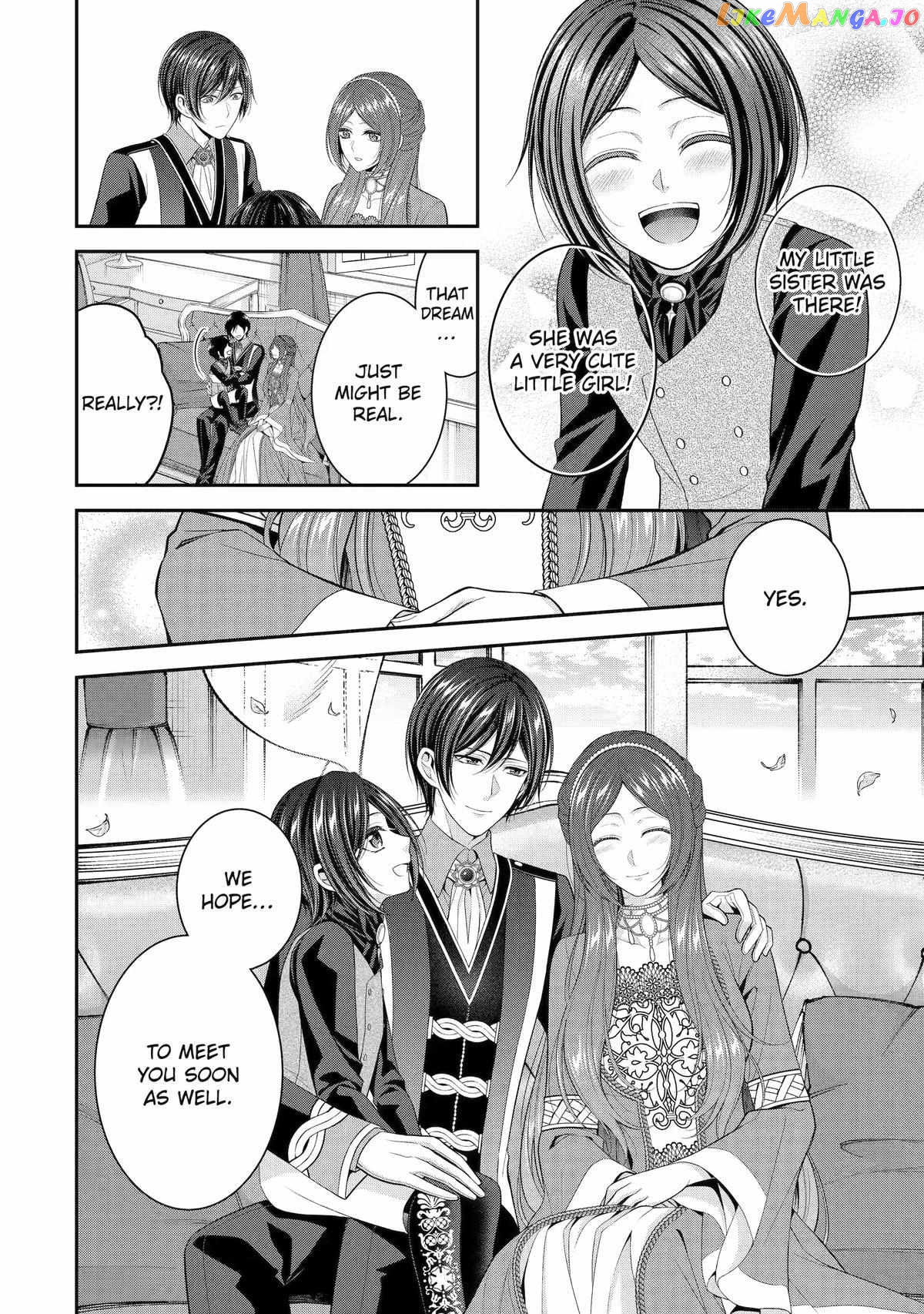 Princess Blue Rose and Rebuilding Kingdom chapter 34.5 - page 12