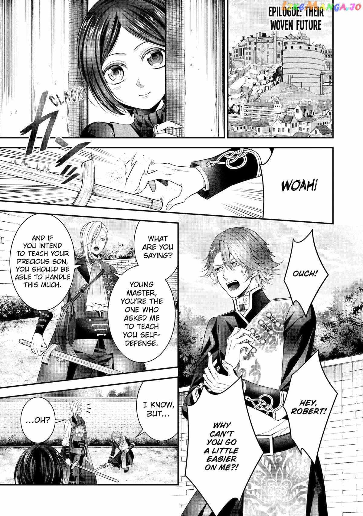 Princess Blue Rose and Rebuilding Kingdom chapter 34.5 - page 1