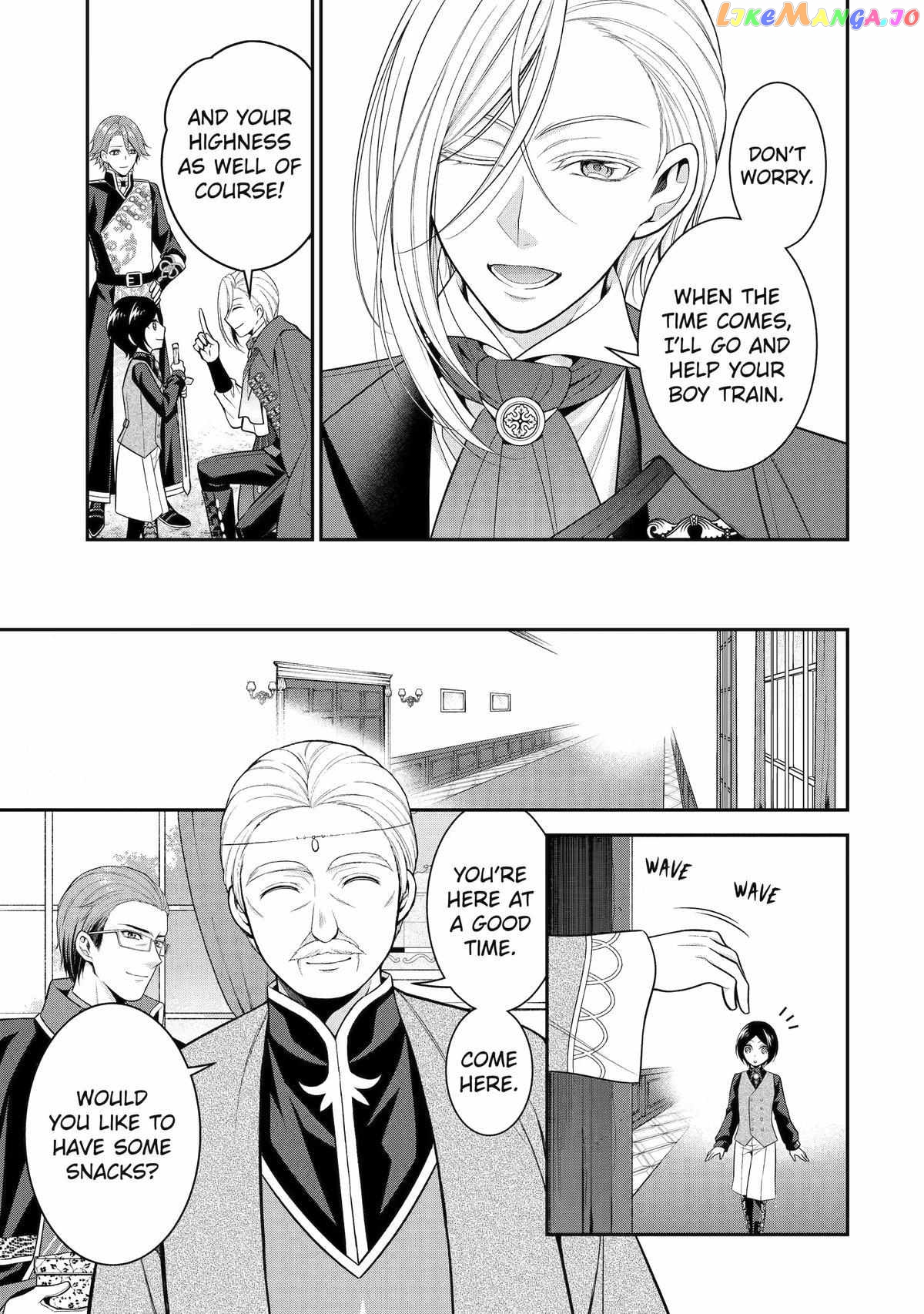 Princess Blue Rose and Rebuilding Kingdom chapter 34.5 - page 3