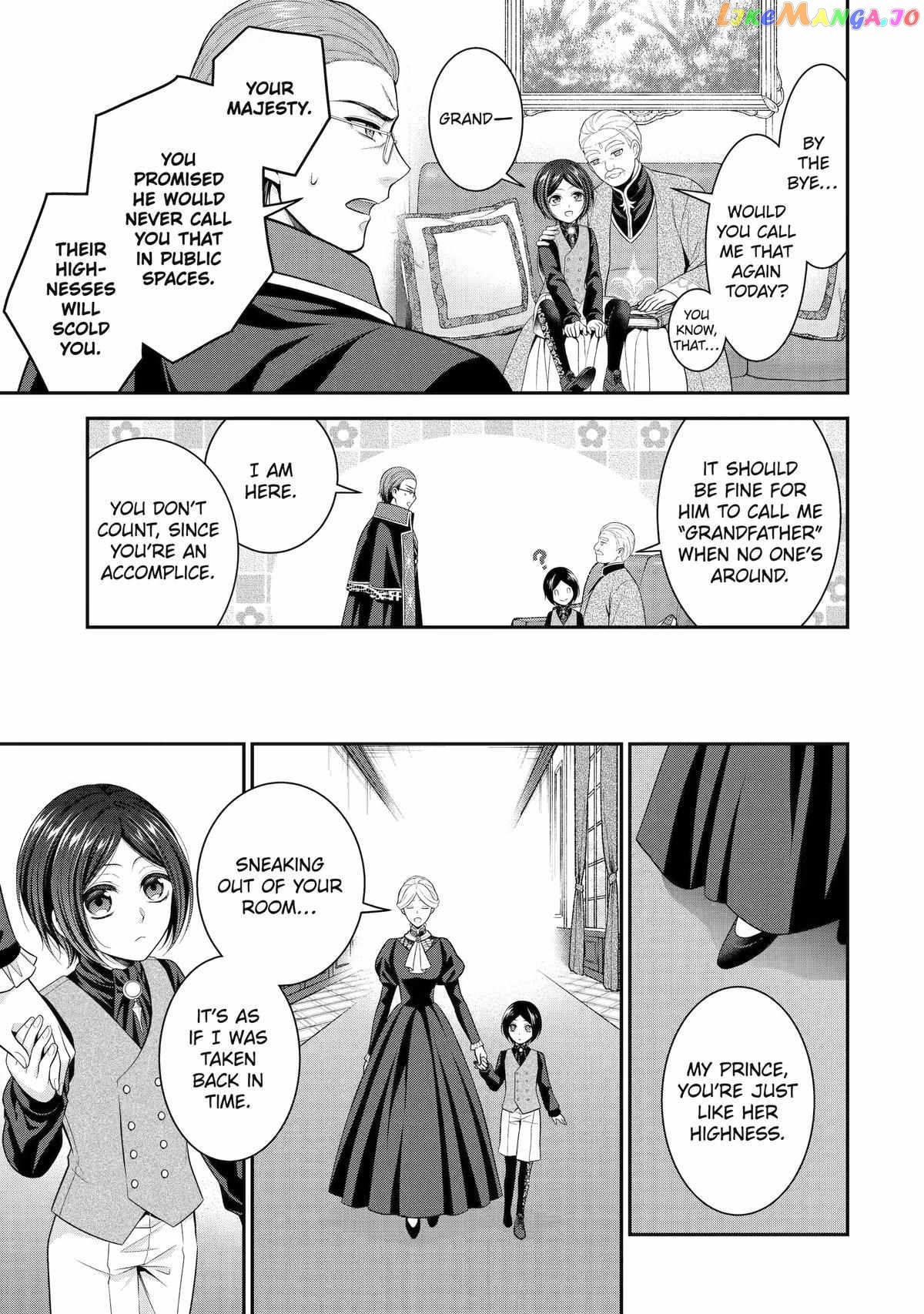 Princess Blue Rose and Rebuilding Kingdom chapter 34.5 - page 5