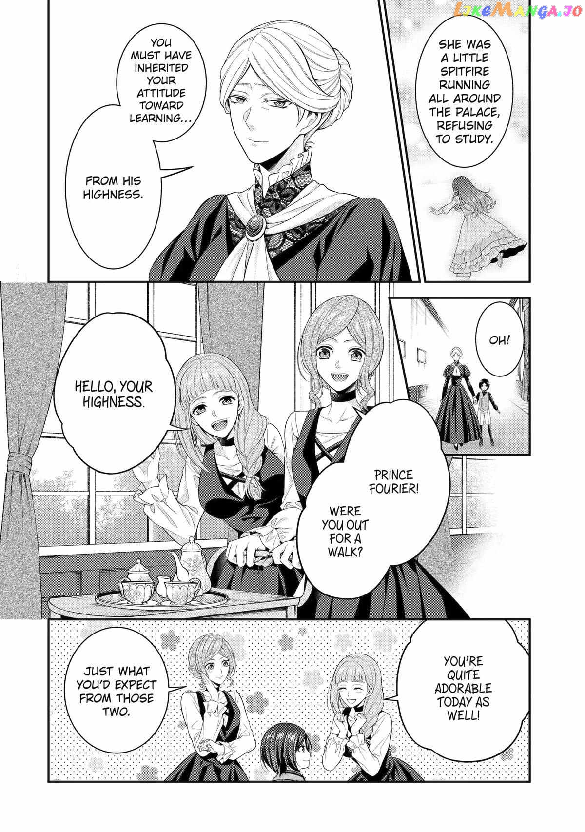 Princess Blue Rose and Rebuilding Kingdom chapter 34.5 - page 6