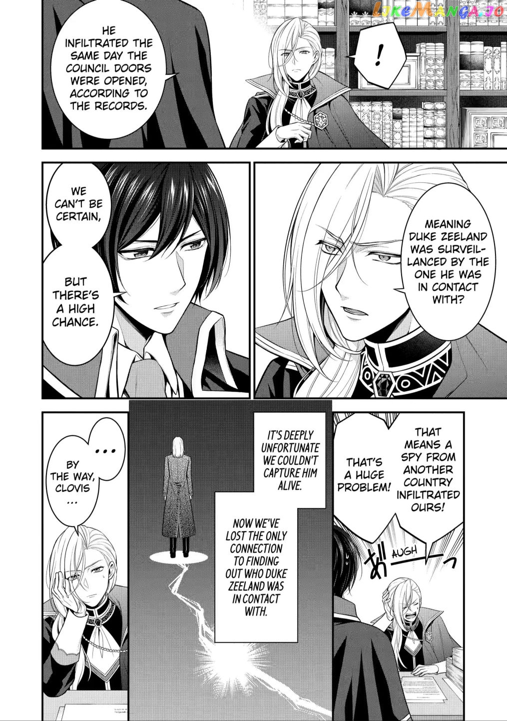 Princess Blue Rose and Rebuilding Kingdom chapter 14.1 - page 4