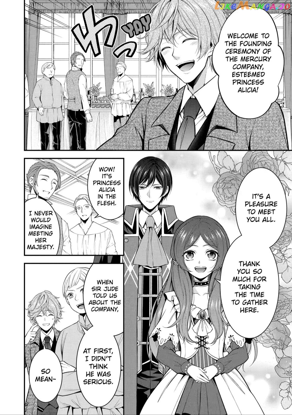 Princess Blue Rose and Rebuilding Kingdom chapter 14.4 - page 10