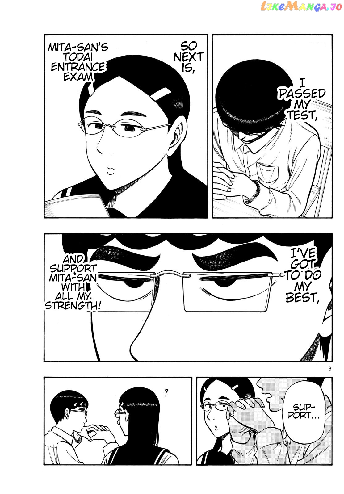Shiroyama To Mita-San chapter 73 - page 3