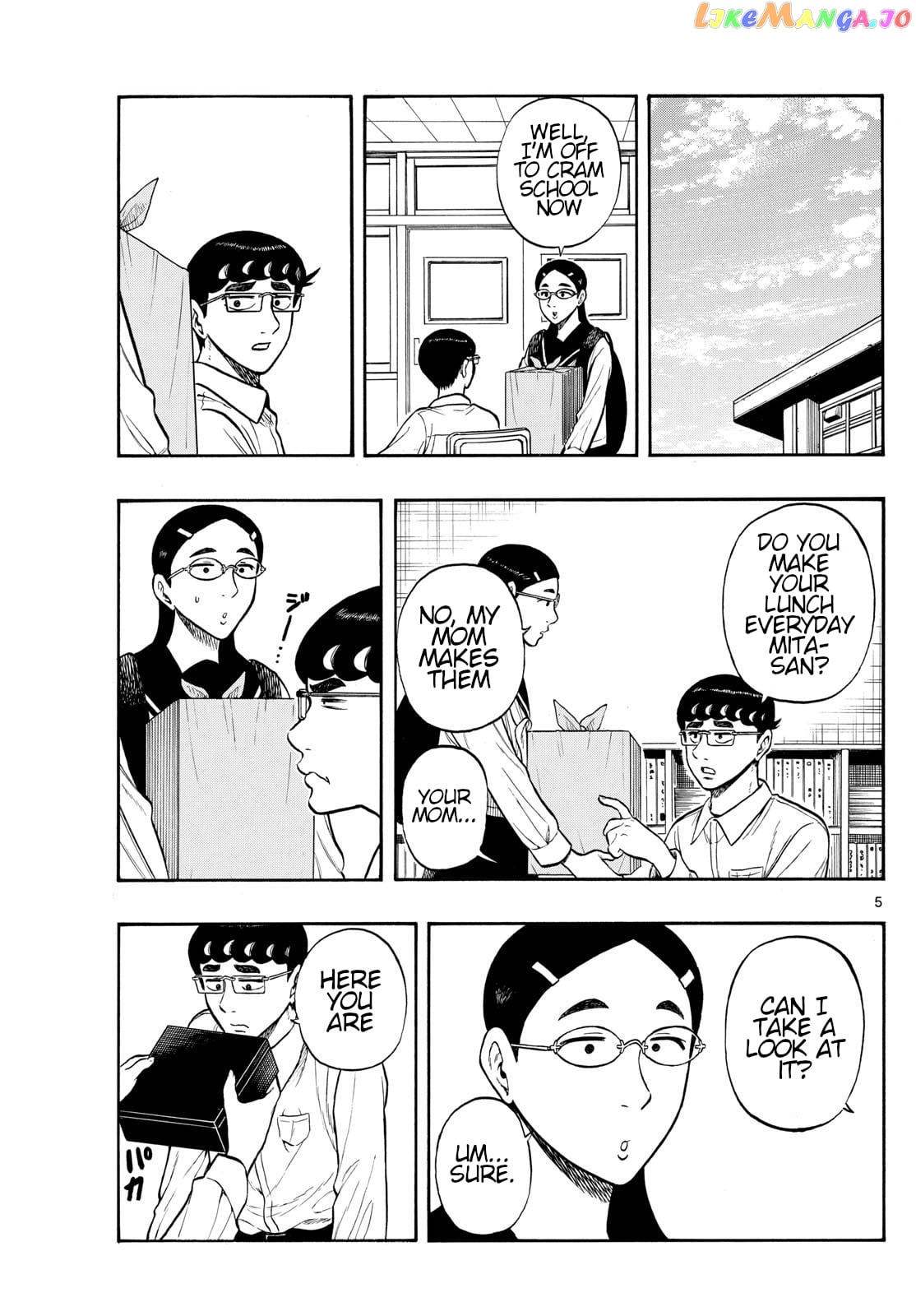Shiroyama To Mita-San chapter 73 - page 5