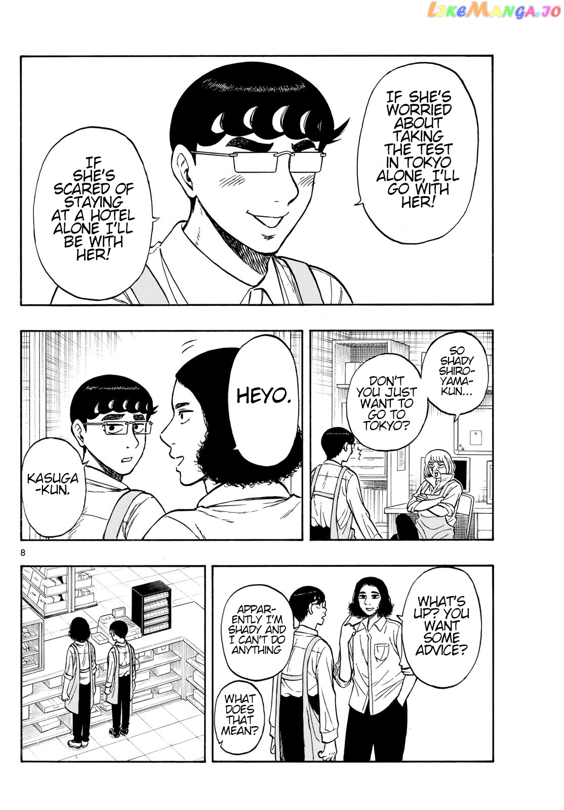 Shiroyama To Mita-San chapter 73 - page 8