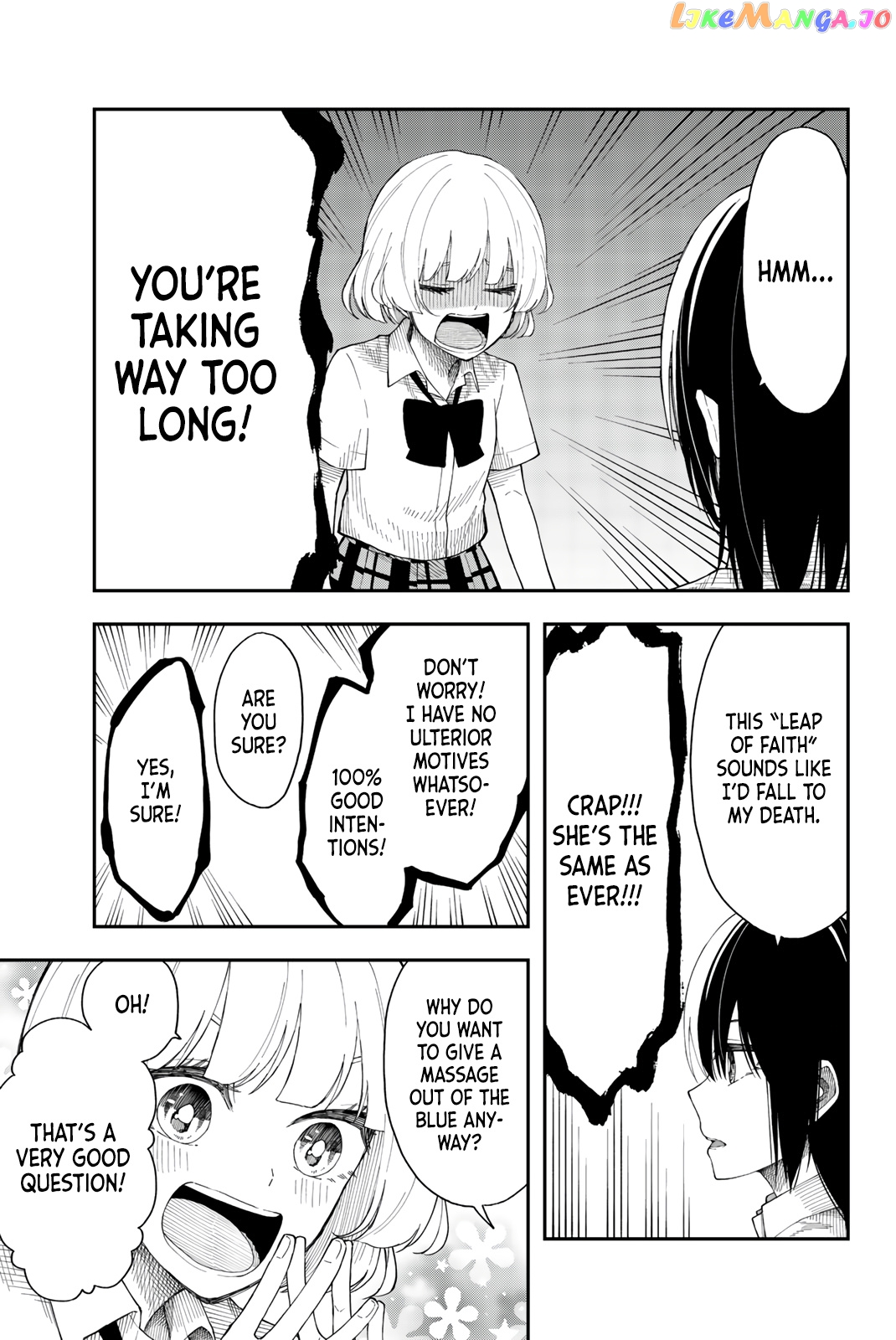Shouraiteki ni Shinde Kure chapter 17 - page 5