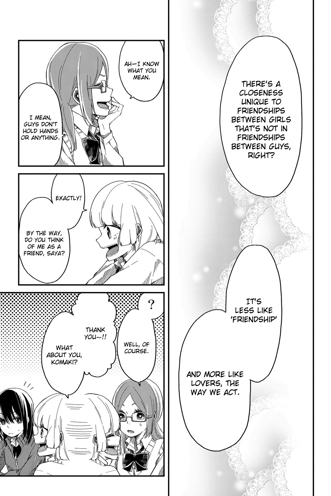 Shouraiteki ni Shinde Kure chapter 3 - page 5