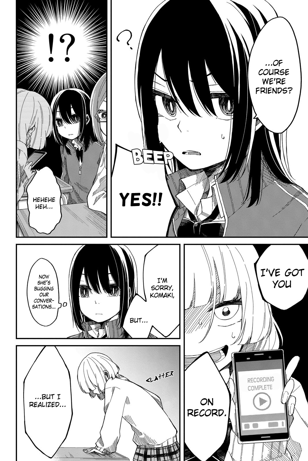 Shouraiteki ni Shinde Kure chapter 3 - page 6