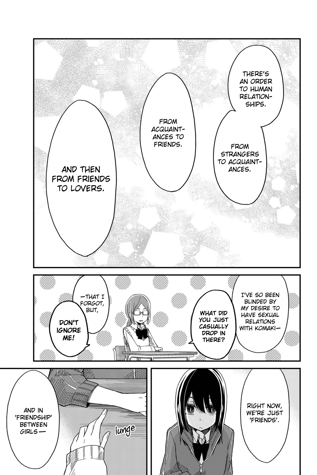 Shouraiteki ni Shinde Kure chapter 3 - page 7