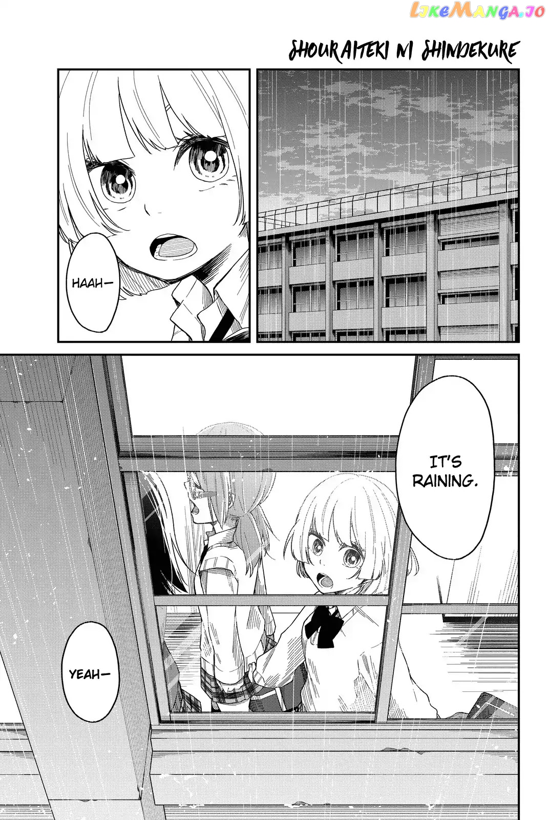 Shouraiteki ni Shinde Kure chapter 5 - page 1