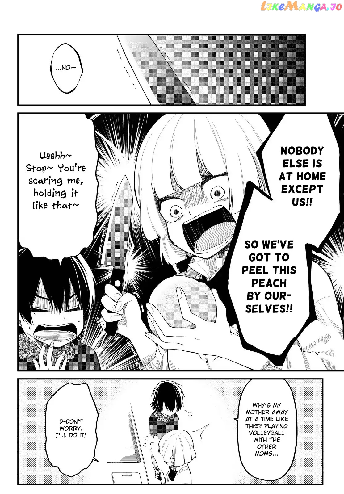 Shouraiteki ni Shinde Kure chapter 7 - page 6