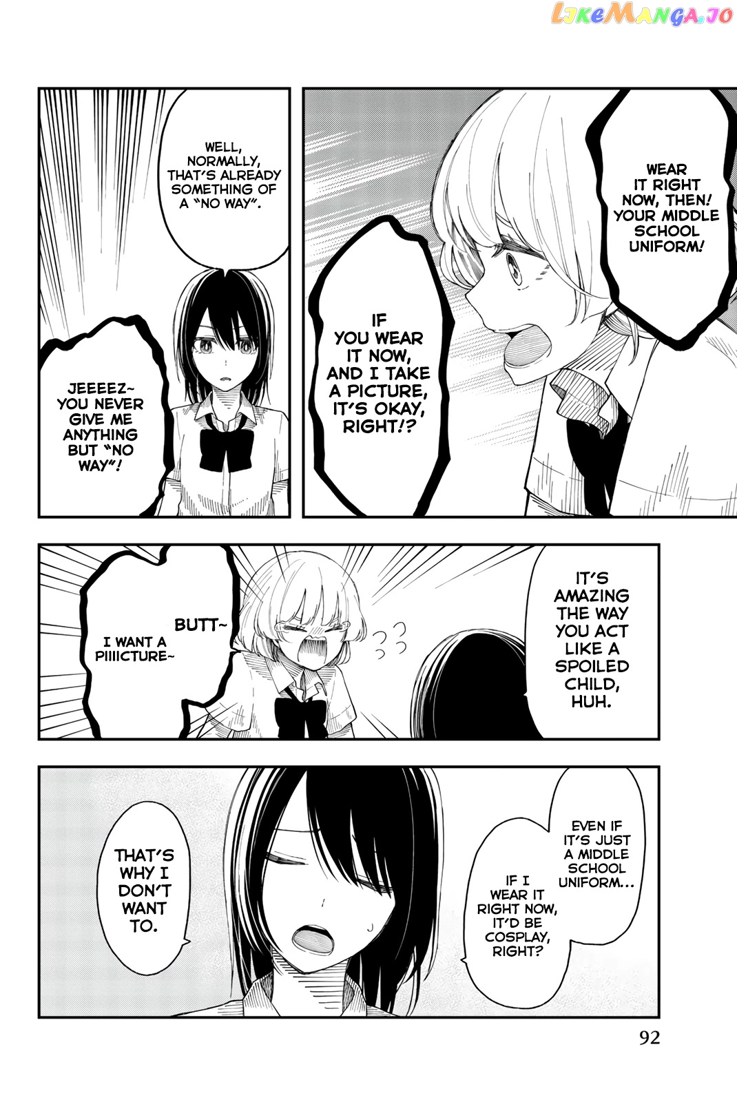 Shouraiteki ni Shinde Kure chapter 22 - page 12
