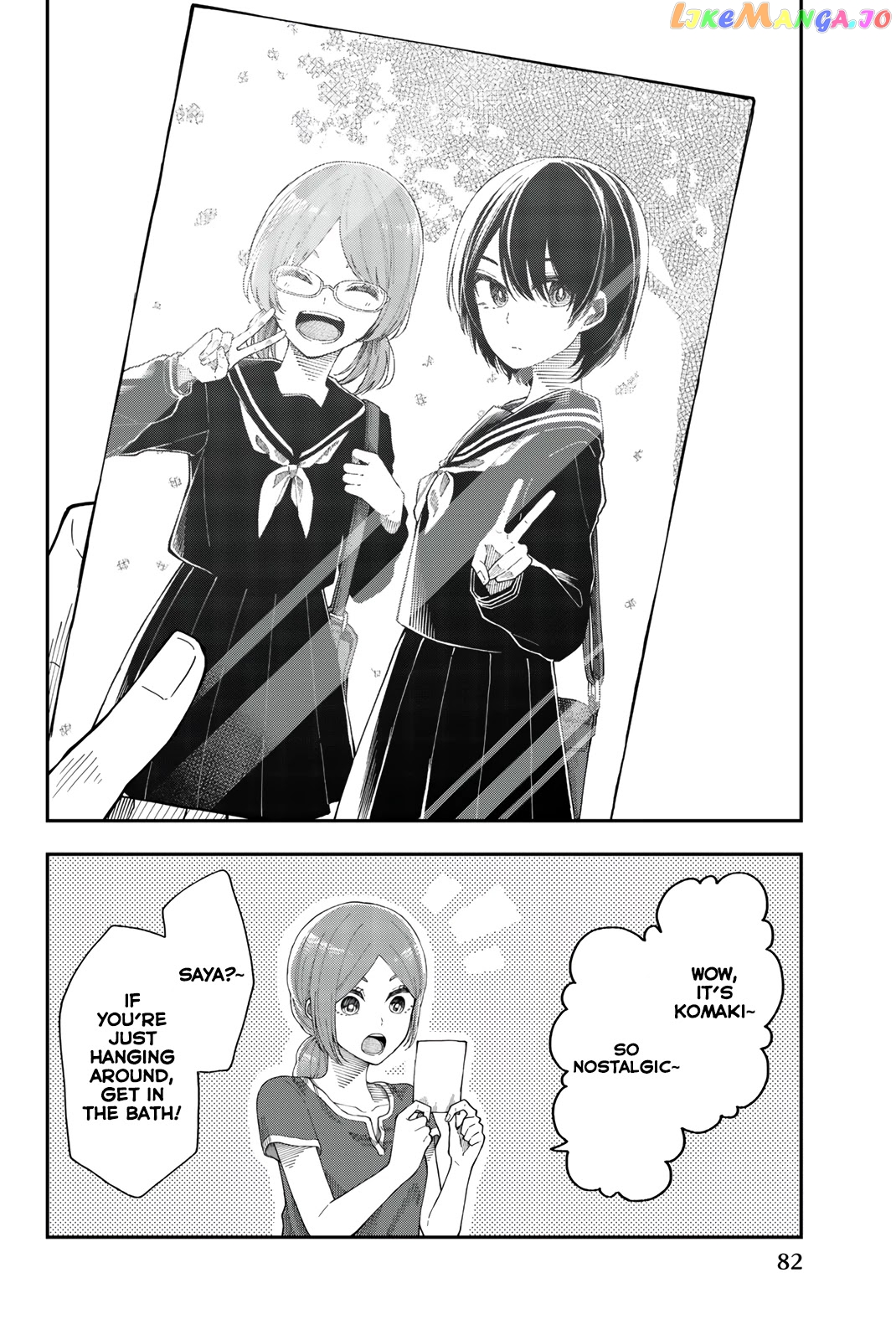 Shouraiteki ni Shinde Kure chapter 22 - page 2